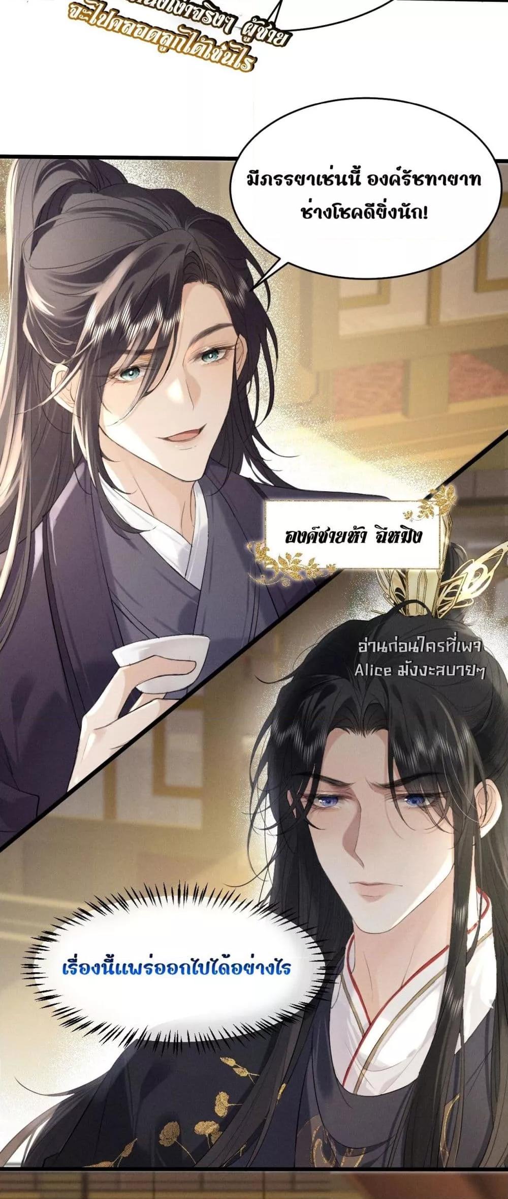 Manga-lc-com อ่านมังงะ อ่านการ์ตูน ออนไลน์ ฟรี อยากหลุดพ้นจากอ ตอนที่ 1 2 3 4 5 6 7 8 9 10 11 12 13 14 ฟรี ไม่มีโฆษณา Manga-lc - อ่าน มังงะ อ่าน การ์ตูน ออนไลน์ อ่านมังงะ ฟรี