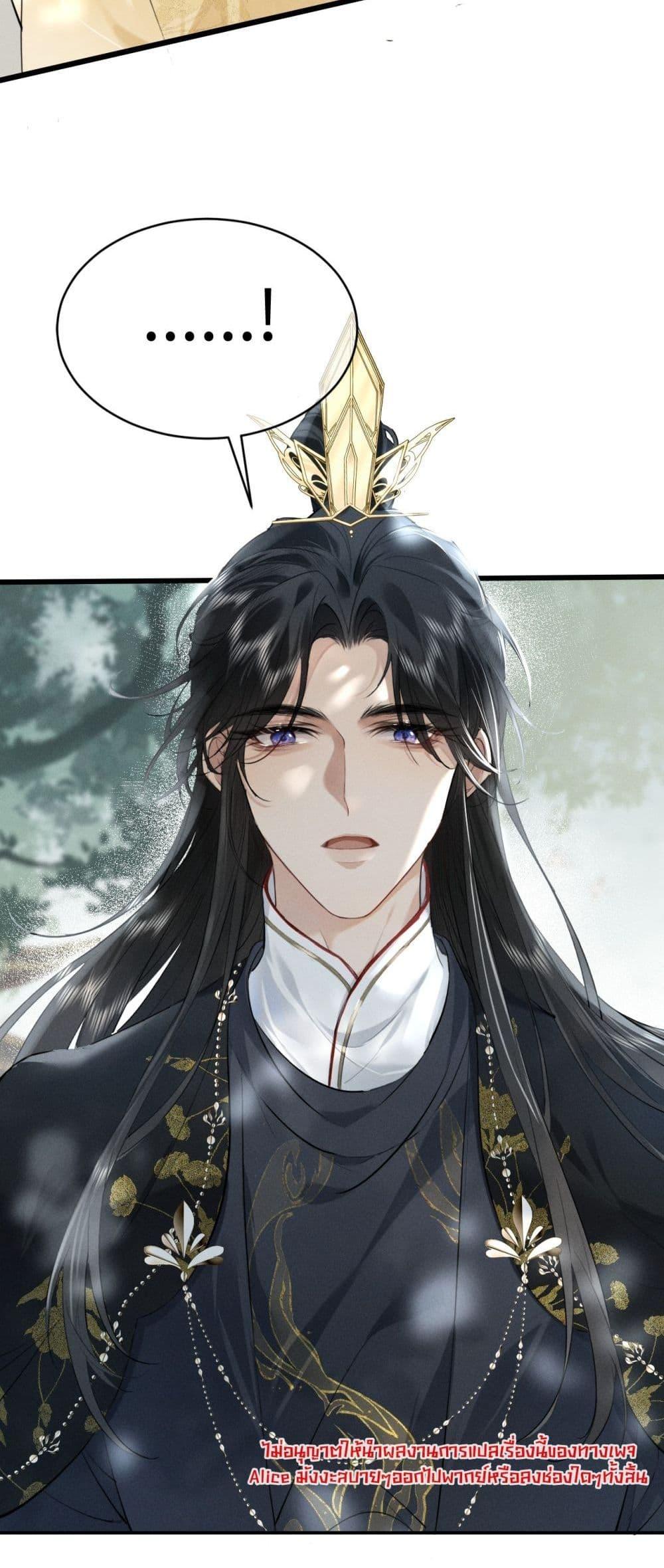 Manga-lc-com อ่านมังงะ อ่านการ์ตูน ออนไลน์ ฟรี อยากหลุดพ้นจากอ ตอนที่ 1 2 3 4 5 6 7 8 9 10 11 12 13 14 ฟรี ไม่มีโฆษณา Manga-lc - อ่าน มังงะ อ่าน การ์ตูน ออนไลน์ อ่านมังงะ ฟรี