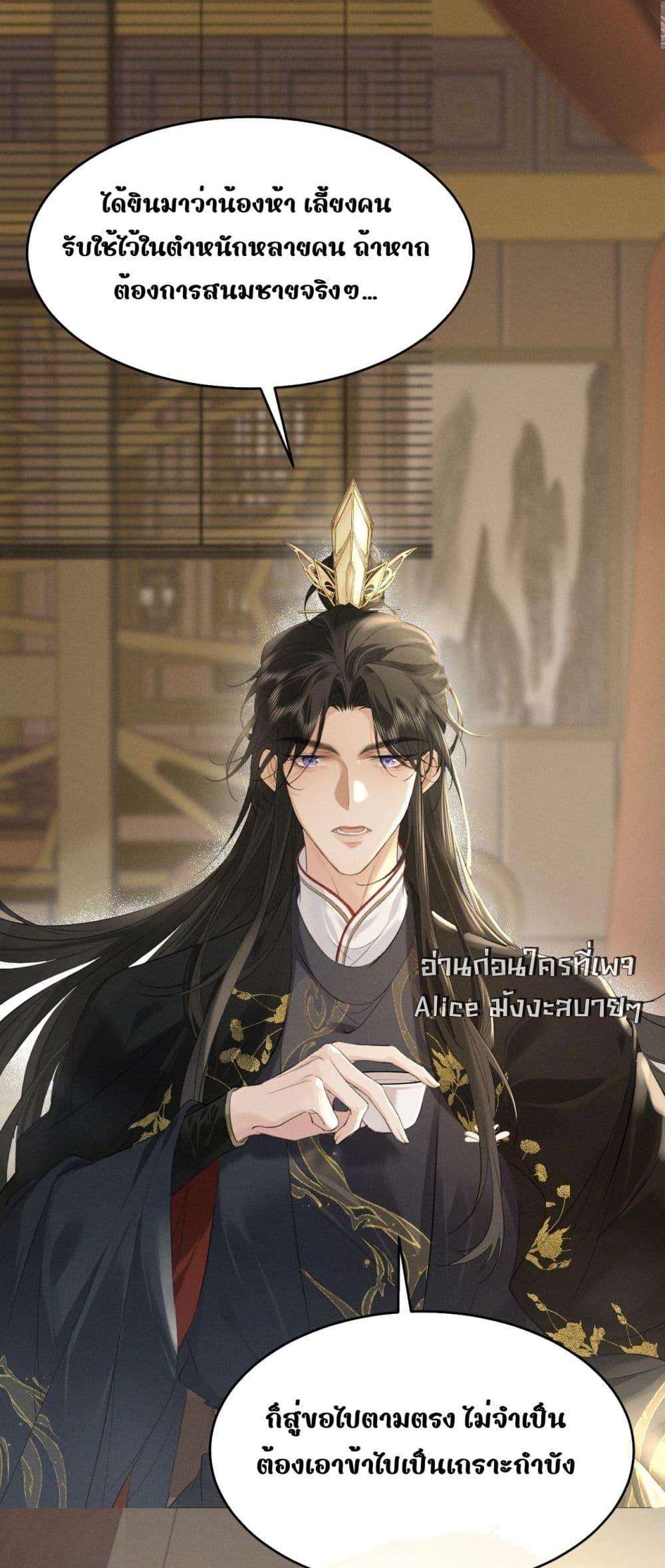 Manga-lc-com อ่านมังงะ อ่านการ์ตูน ออนไลน์ ฟรี อยากหลุดพ้นจากอ ตอนที่ 1 2 3 4 5 6 7 8 9 10 11 12 13 14 ฟรี ไม่มีโฆษณา Manga-lc - อ่าน มังงะ อ่าน การ์ตูน ออนไลน์ อ่านมังงะ ฟรี