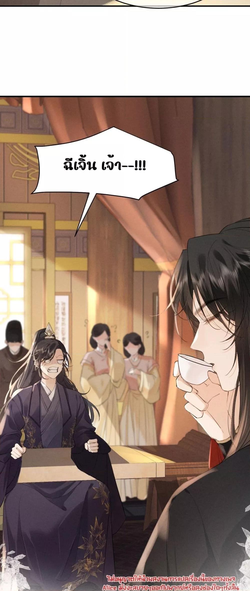 Manga-lc-com อ่านมังงะ อ่านการ์ตูน ออนไลน์ ฟรี อยากหลุดพ้นจากอ ตอนที่ 1 2 3 4 5 6 7 8 9 10 11 12 13 14 ฟรี ไม่มีโฆษณา Manga-lc - อ่าน มังงะ อ่าน การ์ตูน ออนไลน์ อ่านมังงะ ฟรี