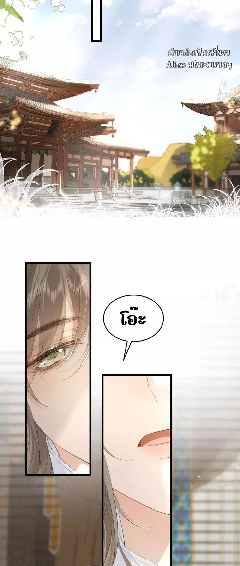 Manga-lc-com อ่านมังงะ อ่านการ์ตูน ออนไลน์ ฟรี อยากหลุดพ้นจากอ ตอนที่ 1 2 3 4 5 6 7 8 9 10 11 12 13 14 ฟรี ไม่มีโฆษณา Manga-lc - อ่าน มังงะ อ่าน การ์ตูน ออนไลน์ อ่านมังงะ ฟรี