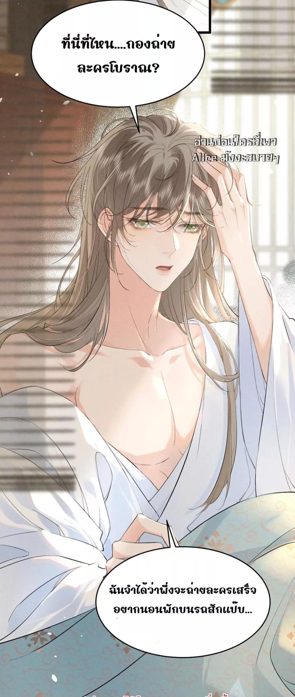 Manga-lc-com อ่านมังงะ อ่านการ์ตูน ออนไลน์ ฟรี อยากหลุดพ้นจากอ ตอนที่ 1 2 3 4 5 6 7 8 9 10 11 12 13 14 ฟรี ไม่มีโฆษณา Manga-lc - อ่าน มังงะ อ่าน การ์ตูน ออนไลน์ อ่านมังงะ ฟรี