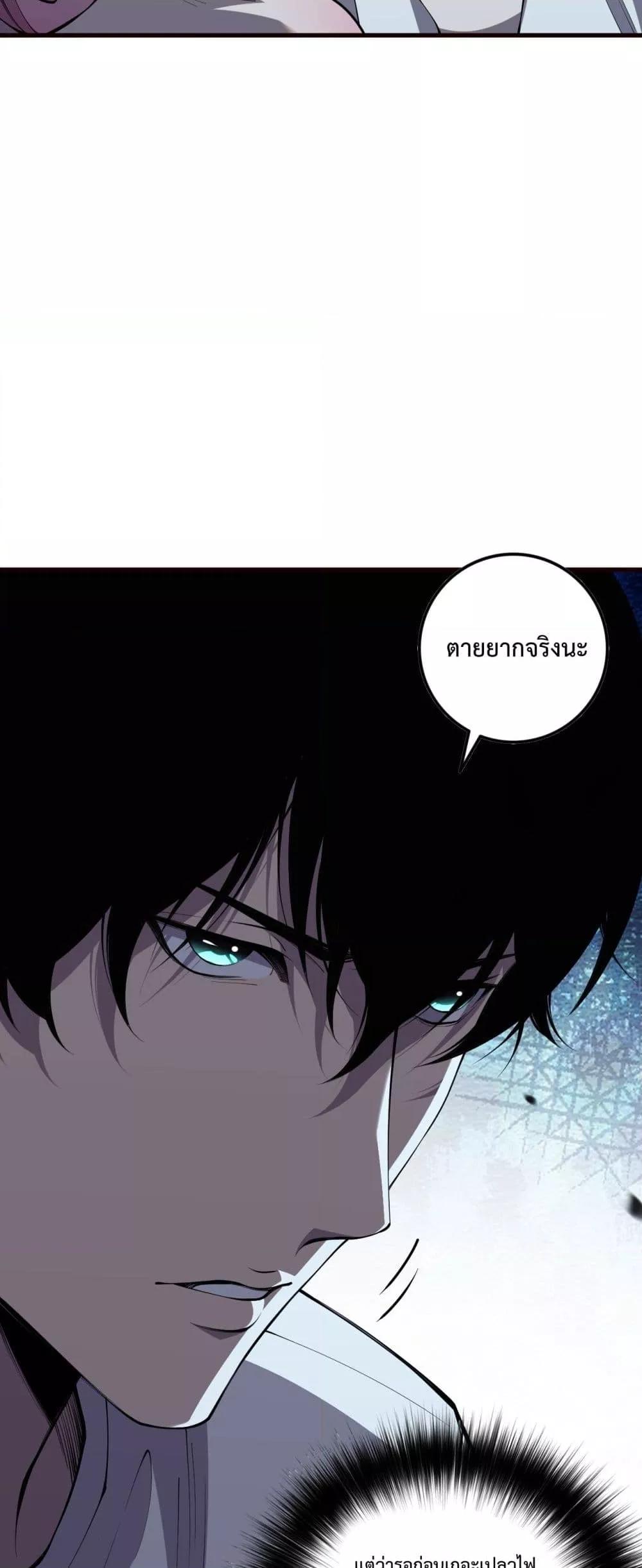 Manga-lc-com อ่านมังงะ อ่านการ์ตูน ออนไลน์ ฟรี NecromancerKin ตอนที่ 1 2 3 4 5 6 7 8 9 10 11 12 13 14 ฟรี ไม่มีโฆษณา Manga-lc - อ่าน มังงะ อ่าน การ์ตูน ออนไลน์ อ่านมังงะ ฟรี