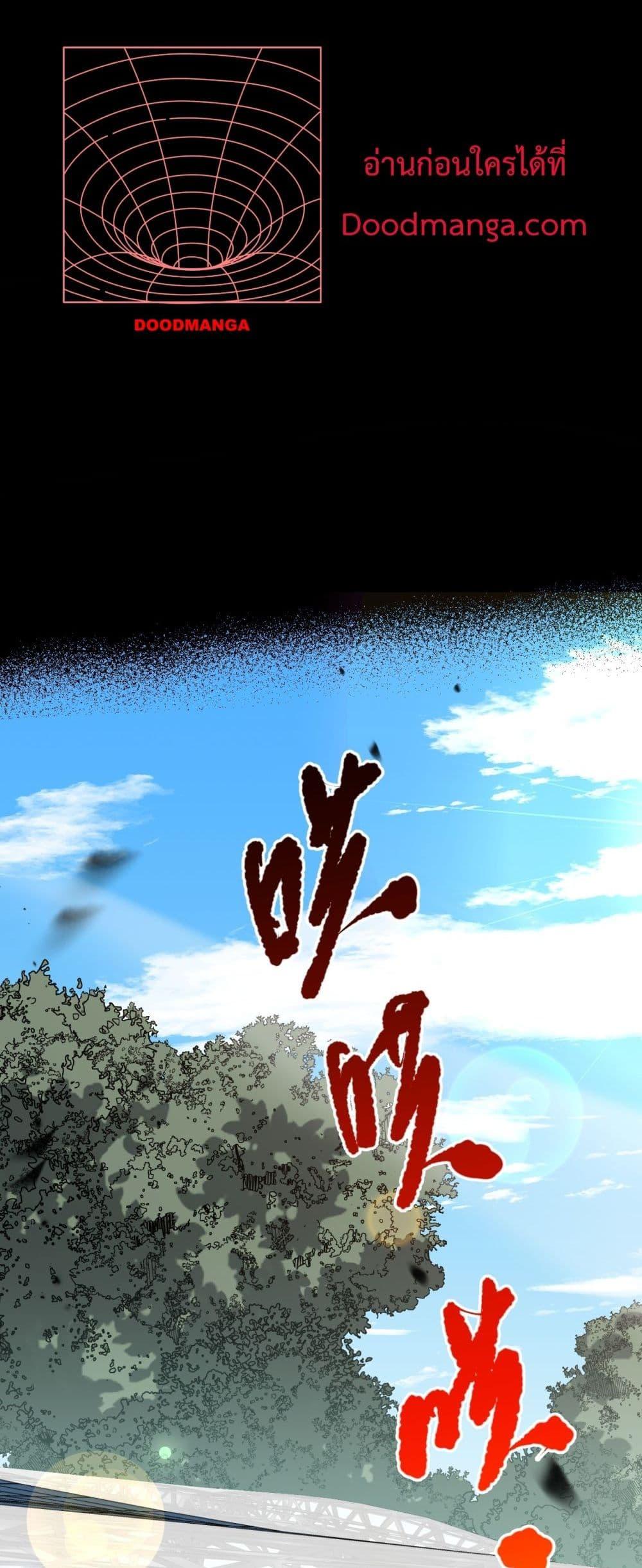 Manga-lc-com อ่านมังงะ อ่านการ์ตูน ออนไลน์ ฟรี NecromancerKin ตอนที่ 1 2 3 4 5 6 7 8 9 10 11 12 13 14 ฟรี ไม่มีโฆษณา Manga-lc - อ่าน มังงะ อ่าน การ์ตูน ออนไลน์ อ่านมังงะ ฟรี