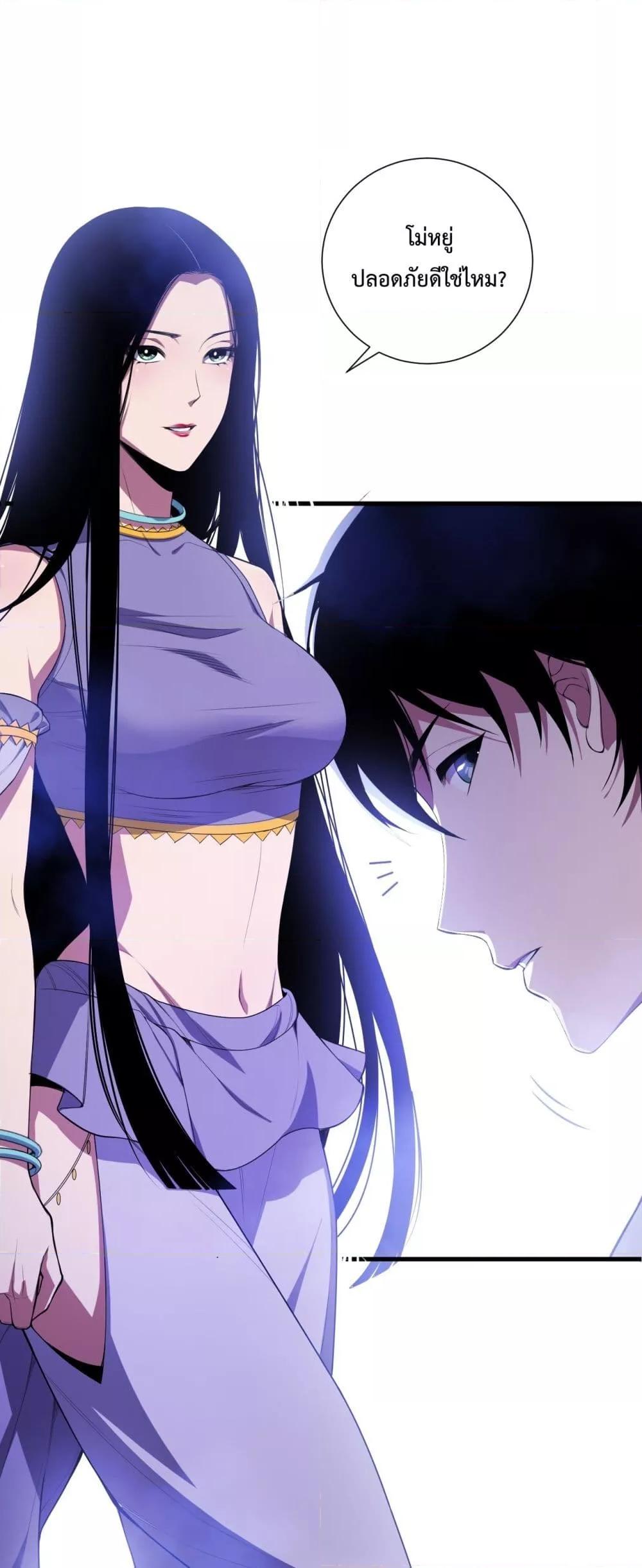 Manga-lc-com อ่านมังงะ อ่านการ์ตูน ออนไลน์ ฟรี NecromancerKin ตอนที่ 1 2 3 4 5 6 7 8 9 10 11 12 13 14 ฟรี ไม่มีโฆษณา Manga-lc - อ่าน มังงะ อ่าน การ์ตูน ออนไลน์ อ่านมังงะ ฟรี