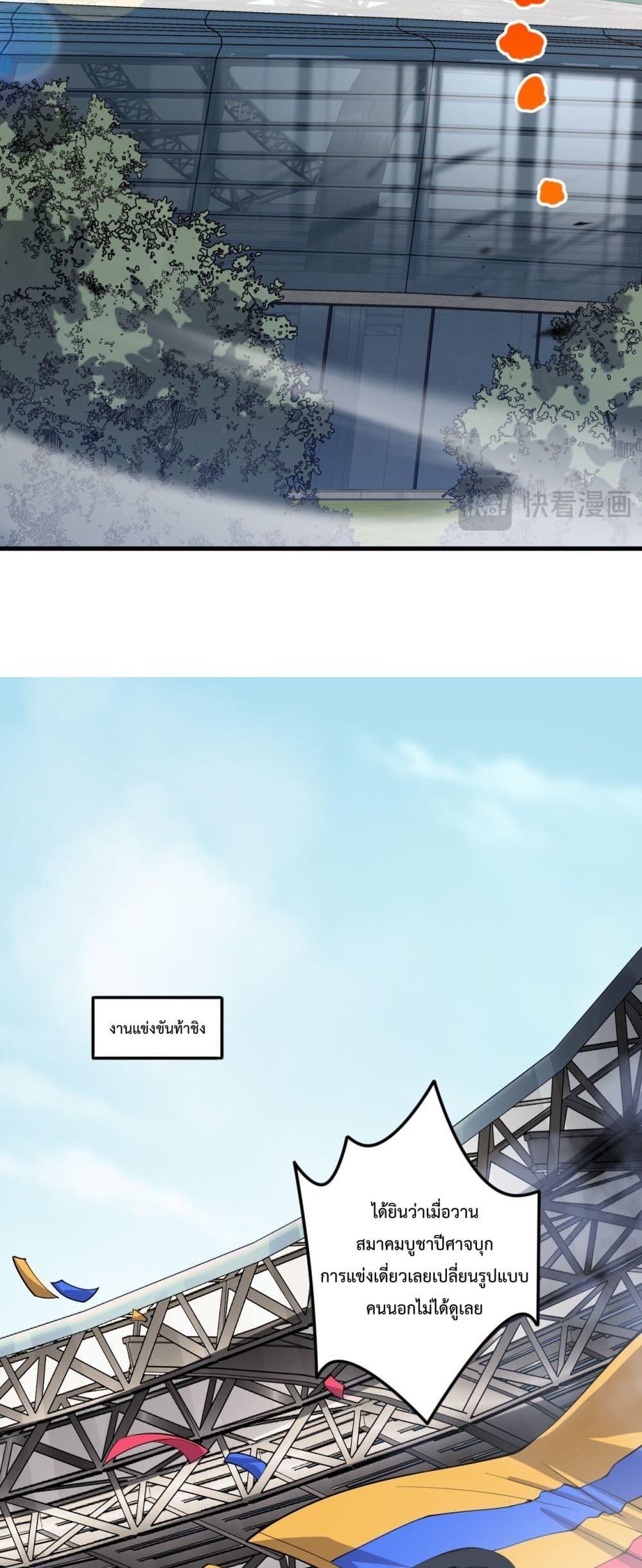 Manga-lc-com อ่านมังงะ อ่านการ์ตูน ออนไลน์ ฟรี NecromancerKin ตอนที่ 1 2 3 4 5 6 7 8 9 10 11 12 13 14 ฟรี ไม่มีโฆษณา Manga-lc - อ่าน มังงะ อ่าน การ์ตูน ออนไลน์ อ่านมังงะ ฟรี