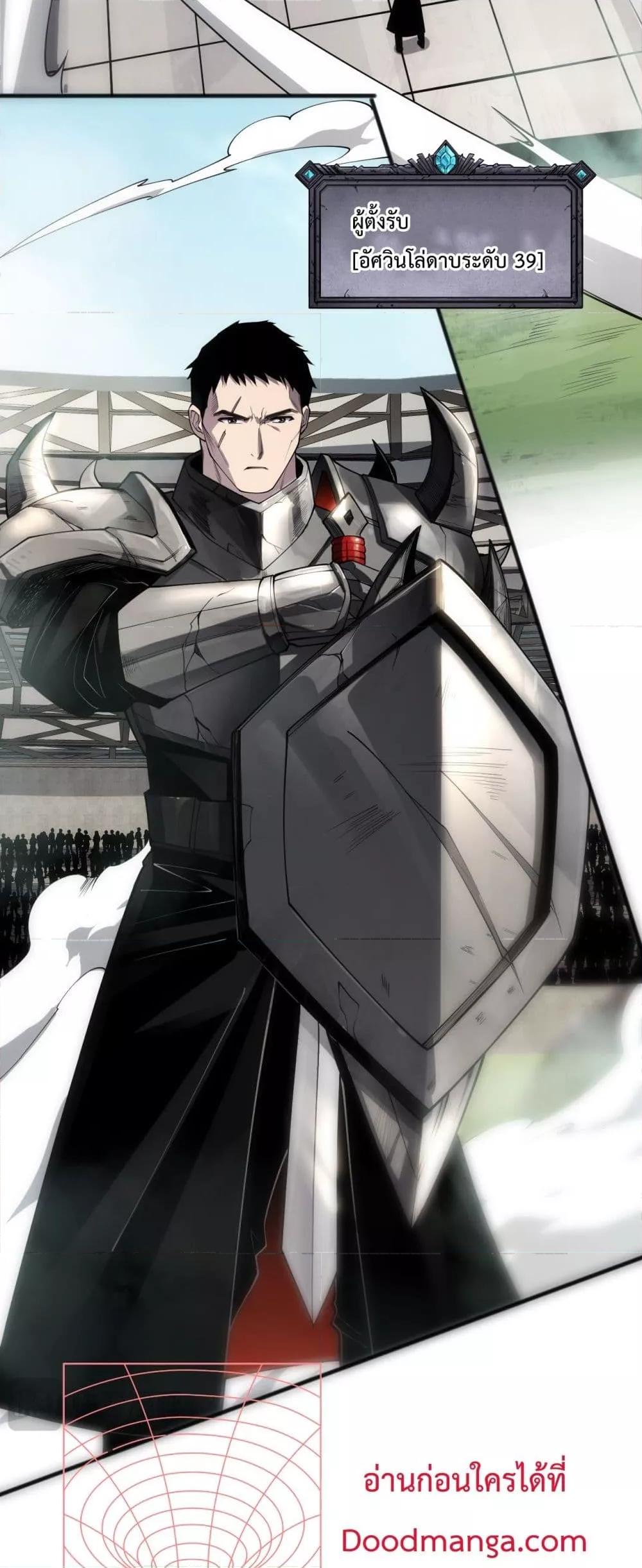 Manga-lc-com อ่านมังงะ อ่านการ์ตูน ออนไลน์ ฟรี NecromancerKin ตอนที่ 1 2 3 4 5 6 7 8 9 10 11 12 13 14 ฟรี ไม่มีโฆษณา Manga-lc - อ่าน มังงะ อ่าน การ์ตูน ออนไลน์ อ่านมังงะ ฟรี
