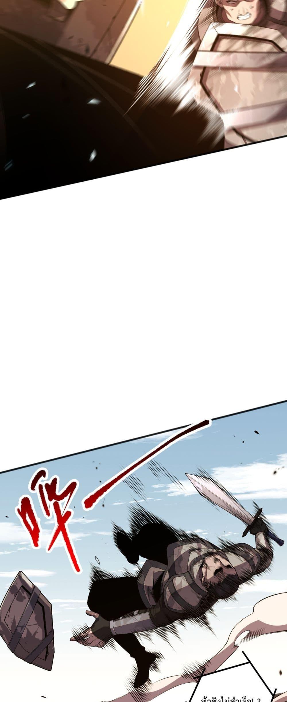 Manga-lc-com อ่านมังงะ อ่านการ์ตูน ออนไลน์ ฟรี NecromancerKin ตอนที่ 1 2 3 4 5 6 7 8 9 10 11 12 13 14 ฟรี ไม่มีโฆษณา Manga-lc - อ่าน มังงะ อ่าน การ์ตูน ออนไลน์ อ่านมังงะ ฟรี