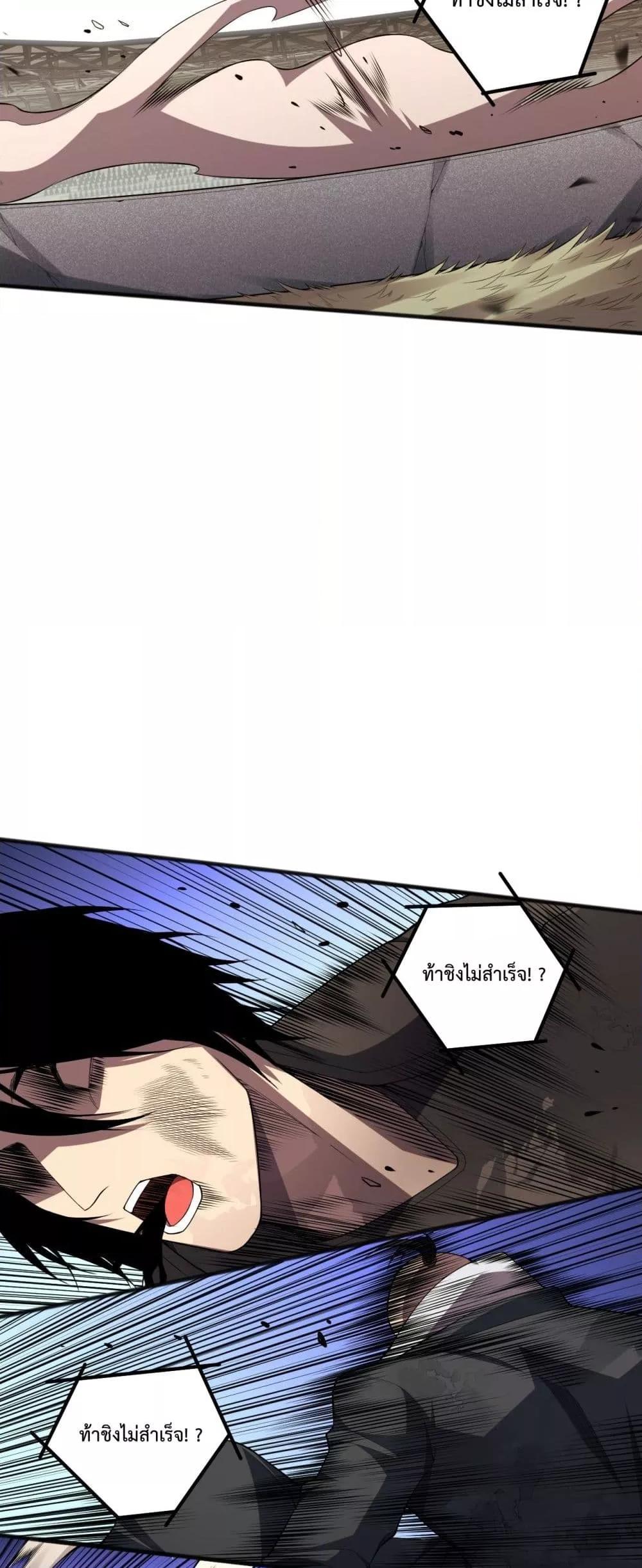 Manga-lc-com อ่านมังงะ อ่านการ์ตูน ออนไลน์ ฟรี NecromancerKin ตอนที่ 1 2 3 4 5 6 7 8 9 10 11 12 13 14 ฟรี ไม่มีโฆษณา Manga-lc - อ่าน มังงะ อ่าน การ์ตูน ออนไลน์ อ่านมังงะ ฟรี