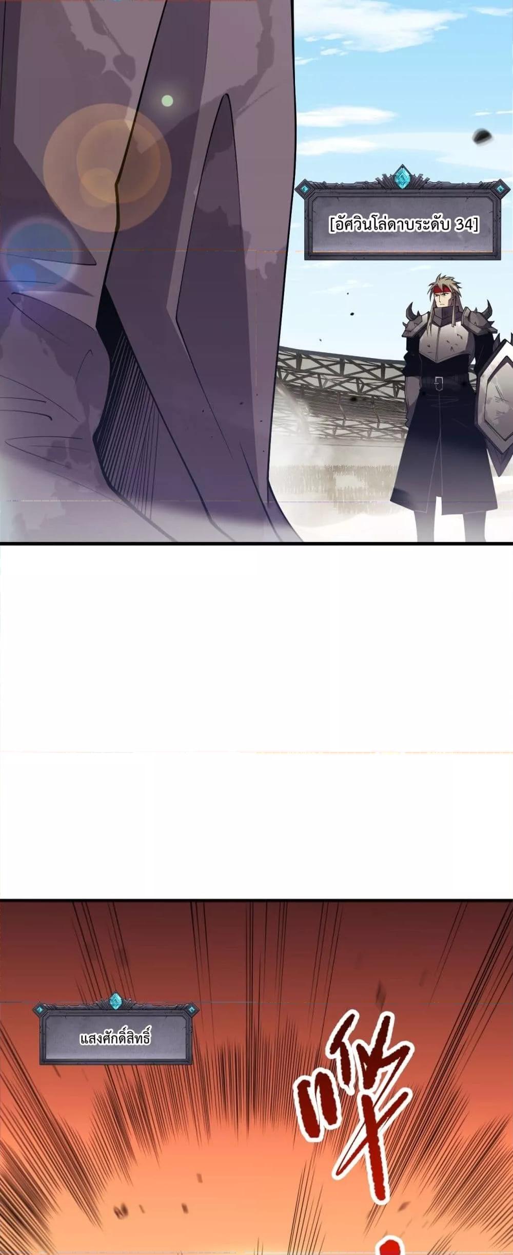 Manga-lc-com อ่านมังงะ อ่านการ์ตูน ออนไลน์ ฟรี NecromancerKin ตอนที่ 1 2 3 4 5 6 7 8 9 10 11 12 13 14 ฟรี ไม่มีโฆษณา Manga-lc - อ่าน มังงะ อ่าน การ์ตูน ออนไลน์ อ่านมังงะ ฟรี