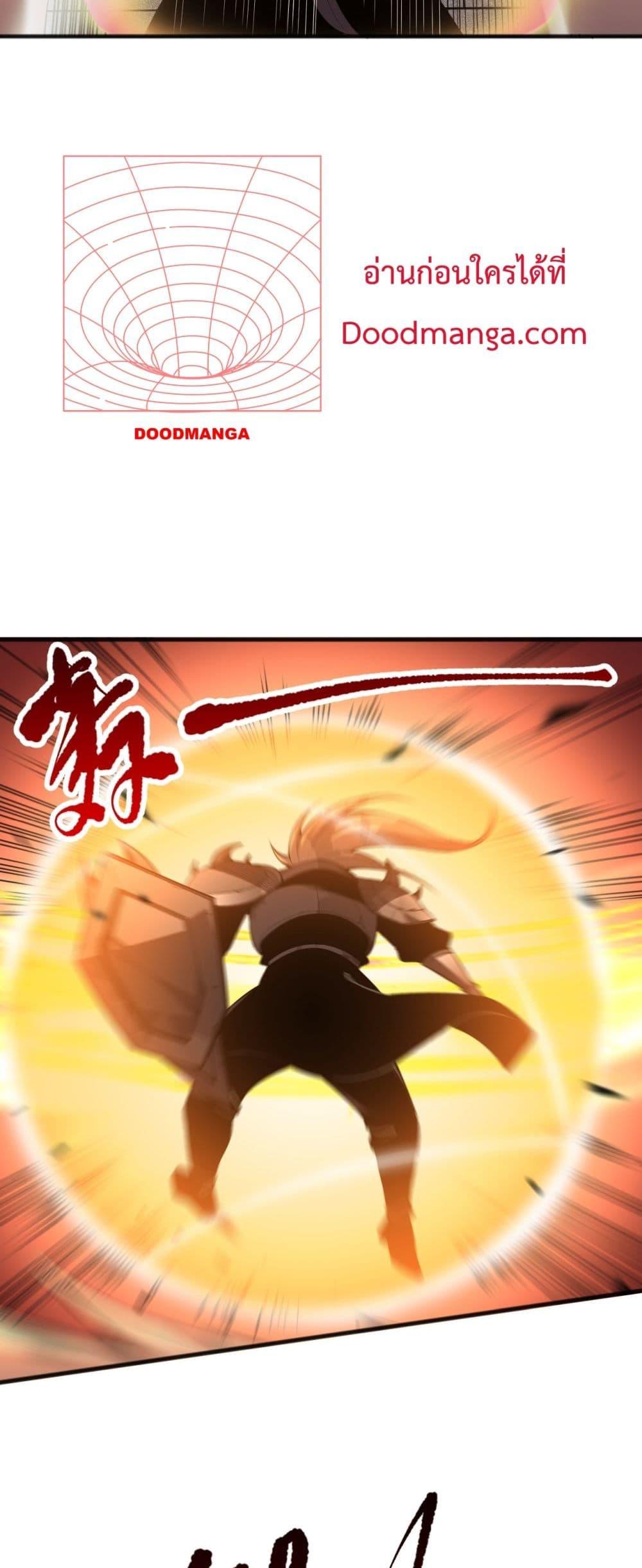 Manga-lc-com อ่านมังงะ อ่านการ์ตูน ออนไลน์ ฟรี NecromancerKin ตอนที่ 1 2 3 4 5 6 7 8 9 10 11 12 13 14 ฟรี ไม่มีโฆษณา Manga-lc - อ่าน มังงะ อ่าน การ์ตูน ออนไลน์ อ่านมังงะ ฟรี