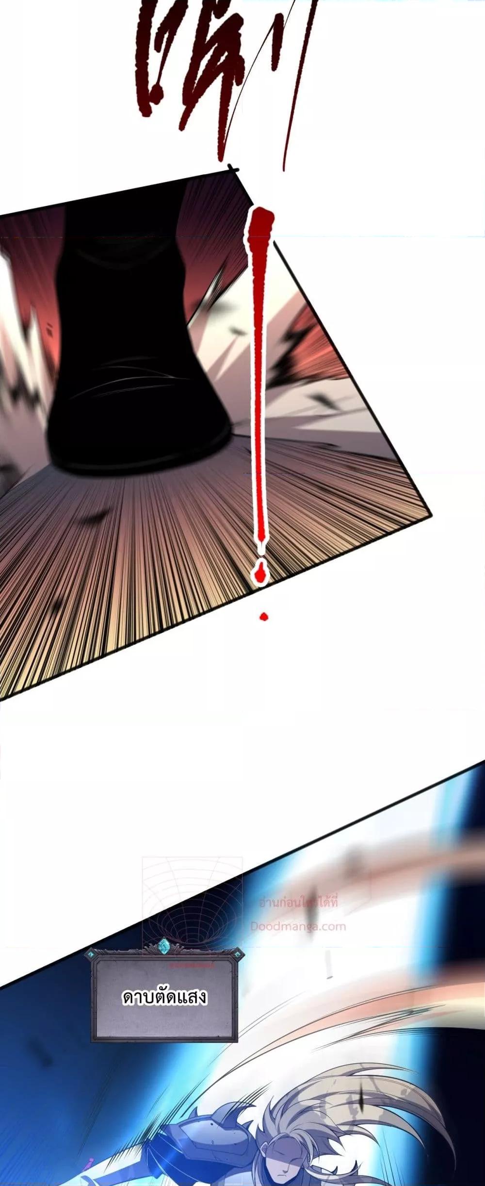 Manga-lc-com อ่านมังงะ อ่านการ์ตูน ออนไลน์ ฟรี NecromancerKin ตอนที่ 1 2 3 4 5 6 7 8 9 10 11 12 13 14 ฟรี ไม่มีโฆษณา Manga-lc - อ่าน มังงะ อ่าน การ์ตูน ออนไลน์ อ่านมังงะ ฟรี