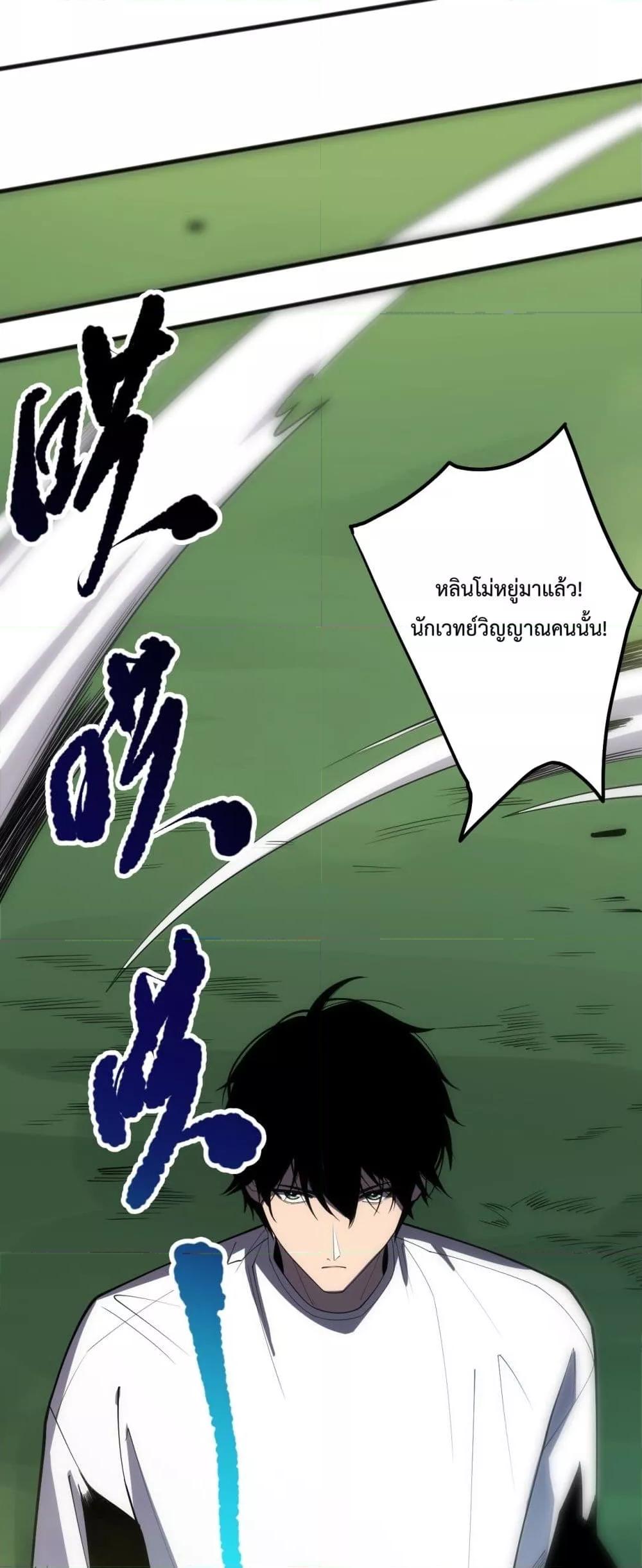 Manga-lc-com อ่านมังงะ อ่านการ์ตูน ออนไลน์ ฟรี NecromancerKin ตอนที่ 1 2 3 4 5 6 7 8 9 10 11 12 13 14 ฟรี ไม่มีโฆษณา Manga-lc - อ่าน มังงะ อ่าน การ์ตูน ออนไลน์ อ่านมังงะ ฟรี