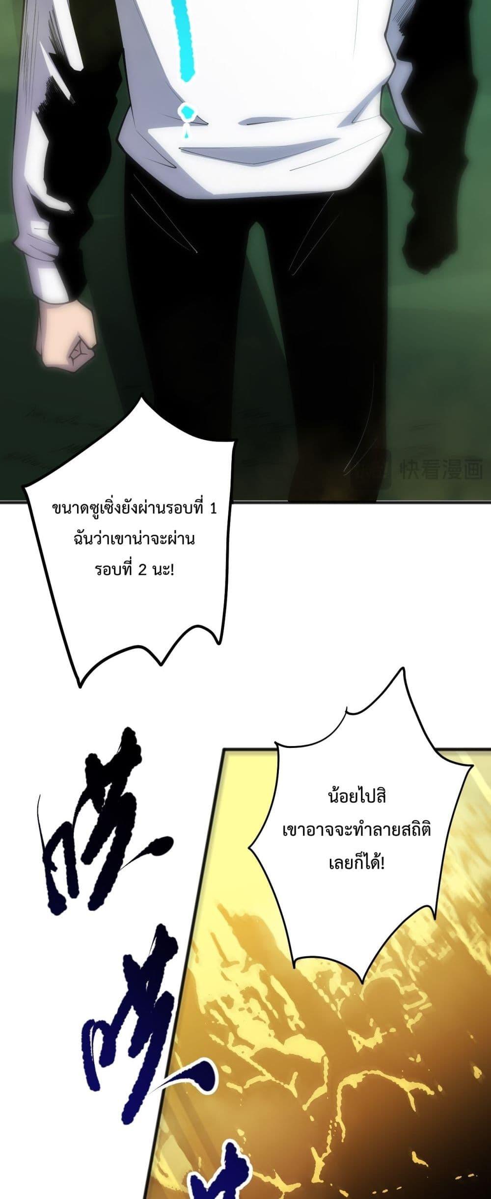Manga-lc-com อ่านมังงะ อ่านการ์ตูน ออนไลน์ ฟรี NecromancerKin ตอนที่ 1 2 3 4 5 6 7 8 9 10 11 12 13 14 ฟรี ไม่มีโฆษณา Manga-lc - อ่าน มังงะ อ่าน การ์ตูน ออนไลน์ อ่านมังงะ ฟรี