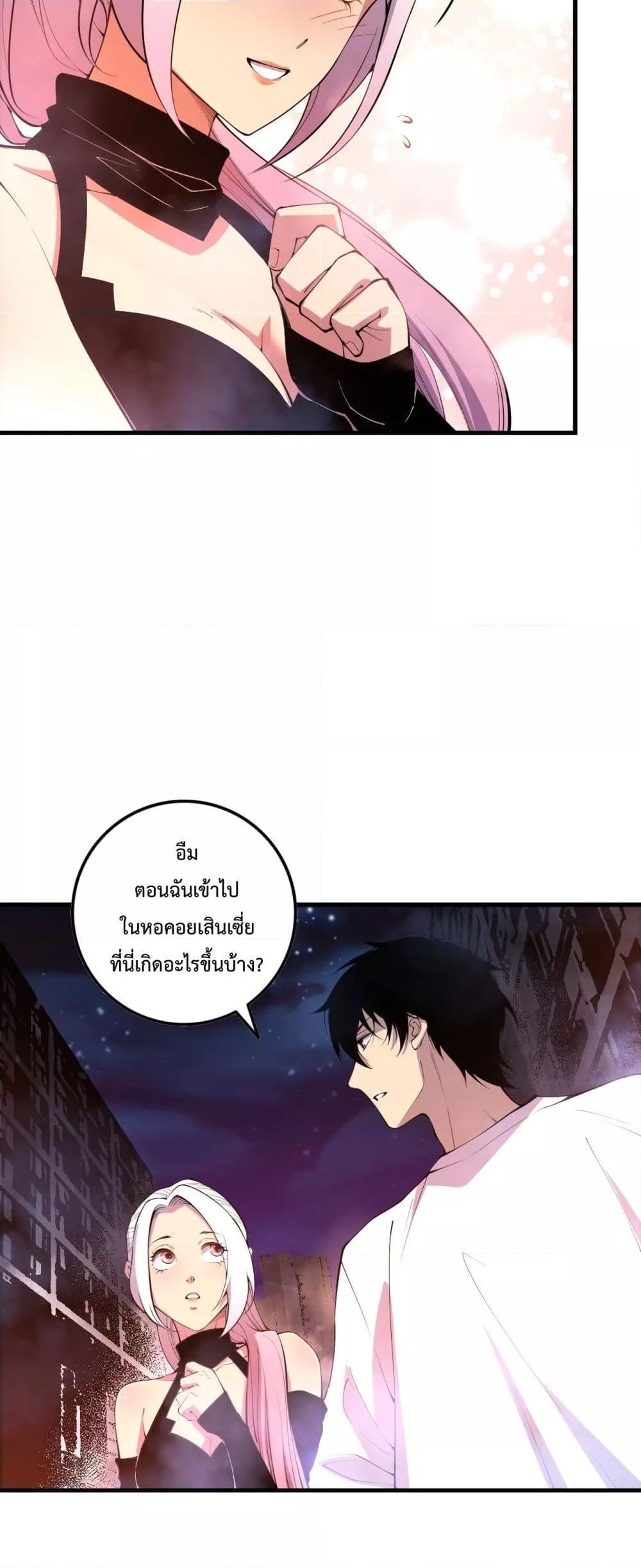Manga-lc-com อ่านมังงะ อ่านการ์ตูน ออนไลน์ ฟรี NecromancerKin ตอนที่ 1 2 3 4 5 6 7 8 9 10 11 12 13 14 ฟรี ไม่มีโฆษณา Manga-lc - อ่าน มังงะ อ่าน การ์ตูน ออนไลน์ อ่านมังงะ ฟรี