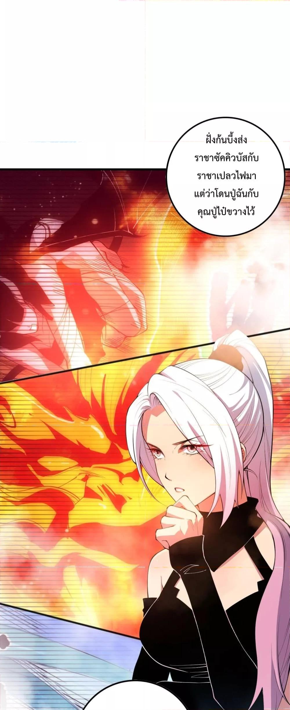 Manga-lc-com อ่านมังงะ อ่านการ์ตูน ออนไลน์ ฟรี NecromancerKin ตอนที่ 1 2 3 4 5 6 7 8 9 10 11 12 13 14 ฟรี ไม่มีโฆษณา Manga-lc - อ่าน มังงะ อ่าน การ์ตูน ออนไลน์ อ่านมังงะ ฟรี