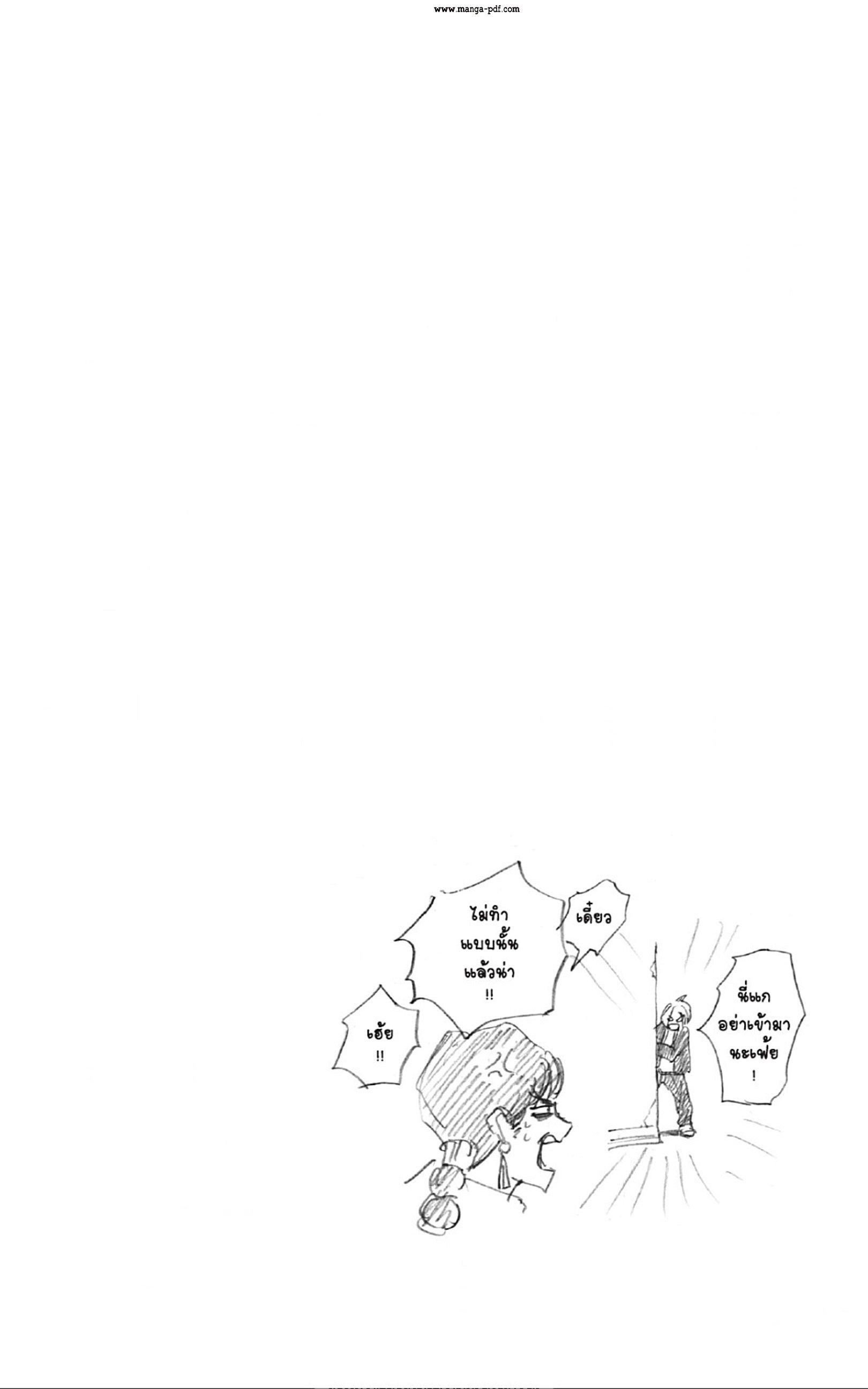 Manga-lc-com อ่านมังงะ อ่านการ์ตูน ออนไลน์ ฟรี Sakamoto Days ตอนที่ 1 2 3 4 5 6 7 8 9 10 11 12 13 14 ฟรี ไม่มีโฆษณา Manga-lc - อ่าน มังงะ อ่าน การ์ตูน ออนไลน์ อ่านมังงะ ฟรี
