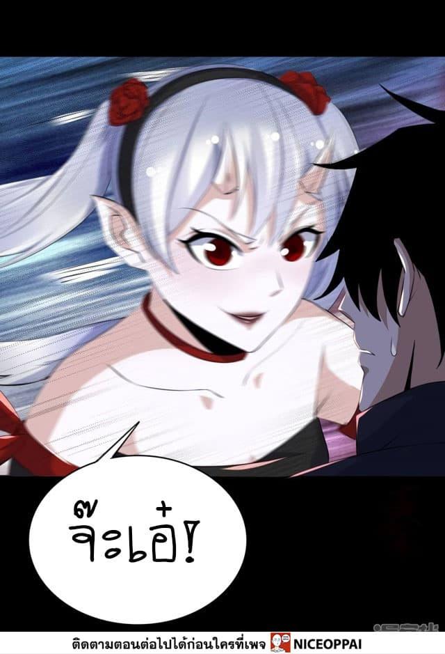 Manga-lc-com อ่านมังงะ อ่านการ์ตูน ออนไลน์ ฟรี The King of Doom ตอนที่ 1 2 3 4 5 6 7 8 9 10 11 12 13 14 ฟรี ไม่มีโฆษณา Manga-lc - อ่าน มังงะ อ่าน การ์ตูน ออนไลน์ อ่านมังงะ ฟรี