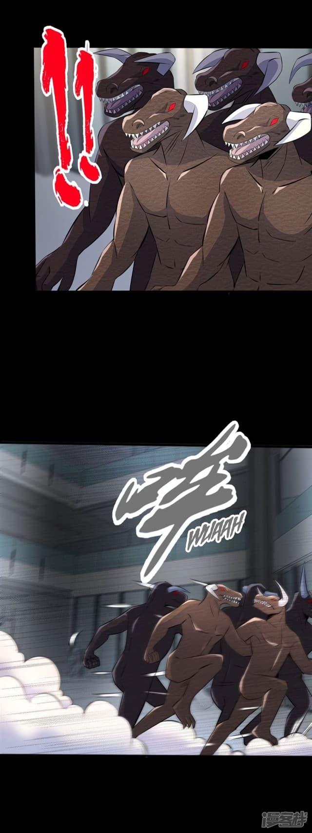 Manga-lc-com อ่านมังงะ อ่านการ์ตูน ออนไลน์ ฟรี The King of Doom ตอนที่ 1 2 3 4 5 6 7 8 9 10 11 12 13 14 ฟรี ไม่มีโฆษณา Manga-lc - อ่าน มังงะ อ่าน การ์ตูน ออนไลน์ อ่านมังงะ ฟรี