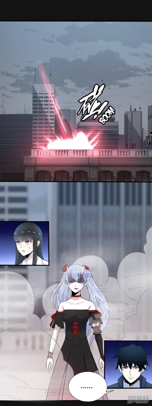 Manga-lc-com อ่านมังงะ อ่านการ์ตูน ออนไลน์ ฟรี The King of Doom ตอนที่ 1 2 3 4 5 6 7 8 9 10 11 12 13 14 ฟรี ไม่มีโฆษณา Manga-lc - อ่าน มังงะ อ่าน การ์ตูน ออนไลน์ อ่านมังงะ ฟรี