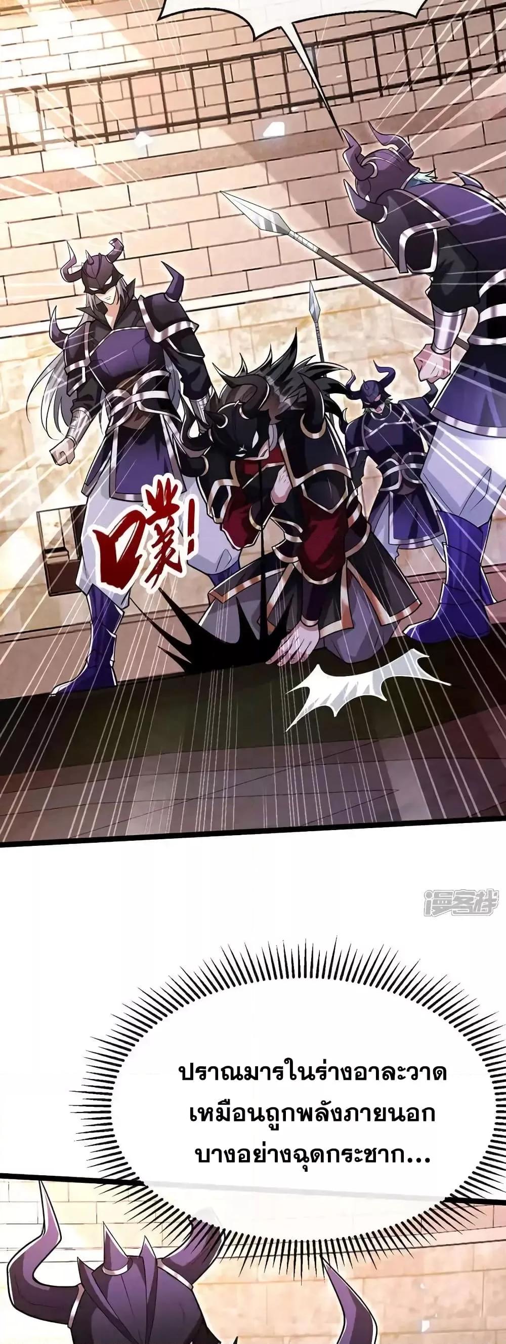Manga-lc-com อ่านมังงะ อ่านการ์ตูน ออนไลน์ ฟรี TheTenGreatE ตอนที่ 1 2 3 4 5 6 7 8 9 10 11 12 13 14 ฟรี ไม่มีโฆษณา Manga-lc - อ่าน มังงะ อ่าน การ์ตูน ออนไลน์ อ่านมังงะ ฟรี