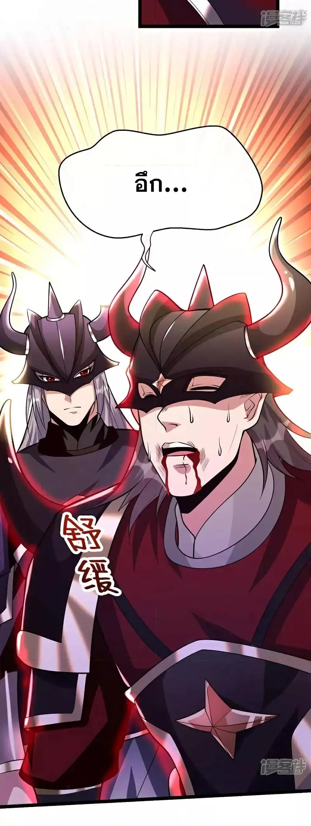 Manga-lc-com อ่านมังงะ อ่านการ์ตูน ออนไลน์ ฟรี TheTenGreatE ตอนที่ 1 2 3 4 5 6 7 8 9 10 11 12 13 14 ฟรี ไม่มีโฆษณา Manga-lc - อ่าน มังงะ อ่าน การ์ตูน ออนไลน์ อ่านมังงะ ฟรี