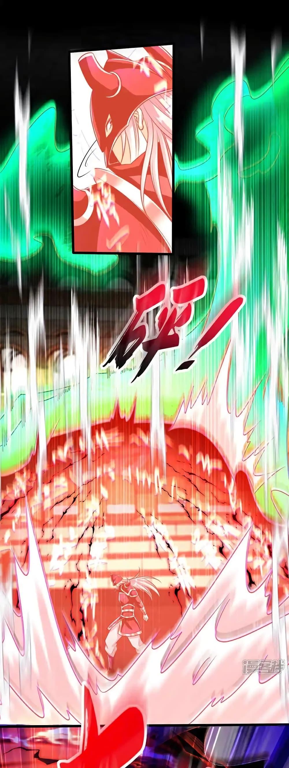 Manga-lc-com อ่านมังงะ อ่านการ์ตูน ออนไลน์ ฟรี TheTenGreatE ตอนที่ 1 2 3 4 5 6 7 8 9 10 11 12 13 14 ฟรี ไม่มีโฆษณา Manga-lc - อ่าน มังงะ อ่าน การ์ตูน ออนไลน์ อ่านมังงะ ฟรี