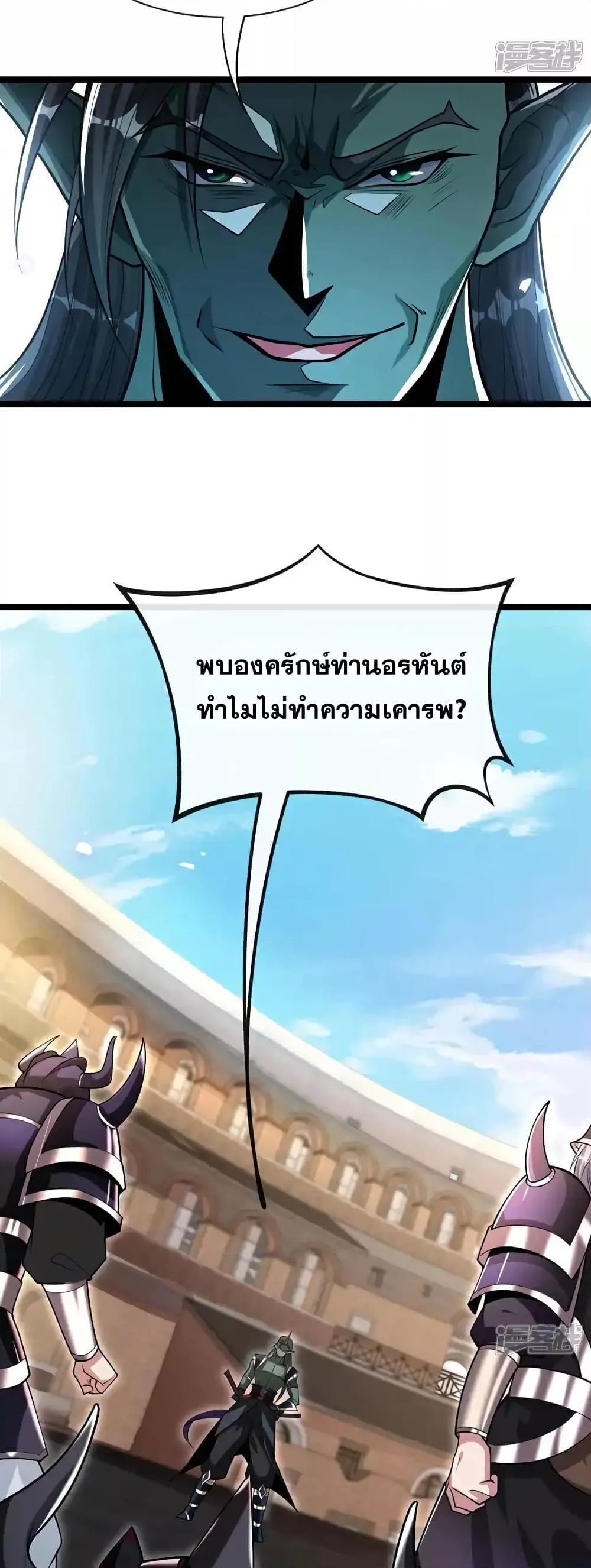 Manga-lc-com อ่านมังงะ อ่านการ์ตูน ออนไลน์ ฟรี TheTenGreatE ตอนที่ 1 2 3 4 5 6 7 8 9 10 11 12 13 14 ฟรี ไม่มีโฆษณา Manga-lc - อ่าน มังงะ อ่าน การ์ตูน ออนไลน์ อ่านมังงะ ฟรี