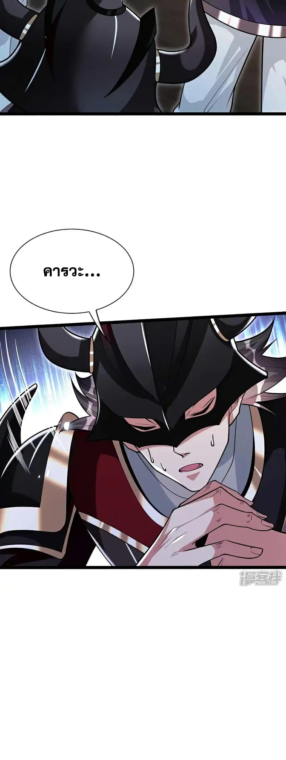 Manga-lc-com อ่านมังงะ อ่านการ์ตูน ออนไลน์ ฟรี TheTenGreatE ตอนที่ 1 2 3 4 5 6 7 8 9 10 11 12 13 14 ฟรี ไม่มีโฆษณา Manga-lc - อ่าน มังงะ อ่าน การ์ตูน ออนไลน์ อ่านมังงะ ฟรี