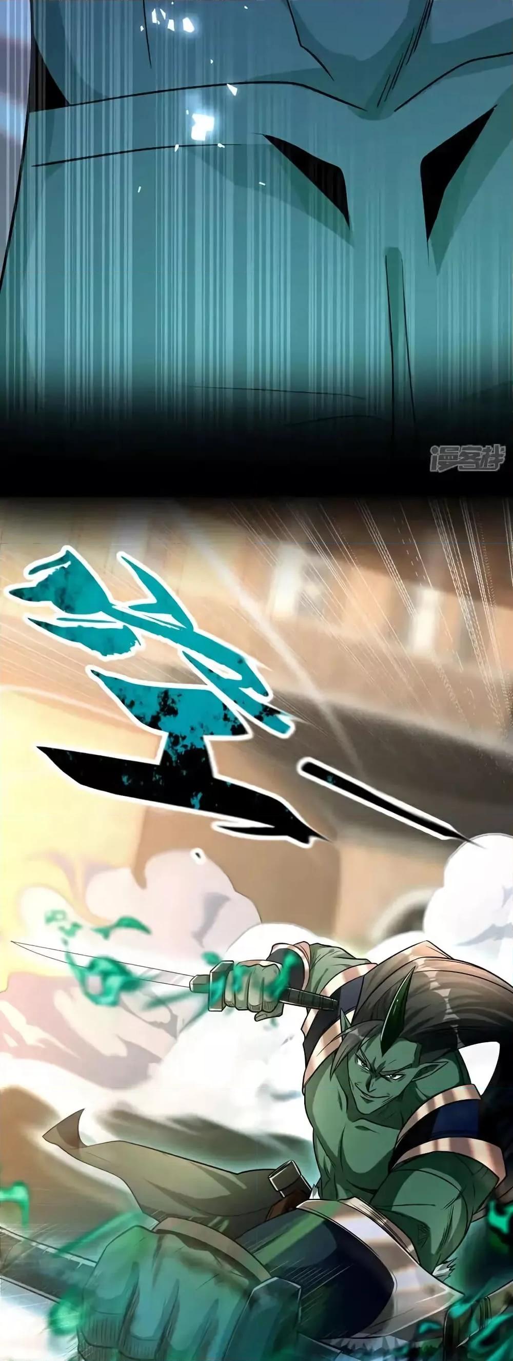 Manga-lc-com อ่านมังงะ อ่านการ์ตูน ออนไลน์ ฟรี TheTenGreatE ตอนที่ 1 2 3 4 5 6 7 8 9 10 11 12 13 14 ฟรี ไม่มีโฆษณา Manga-lc - อ่าน มังงะ อ่าน การ์ตูน ออนไลน์ อ่านมังงะ ฟรี