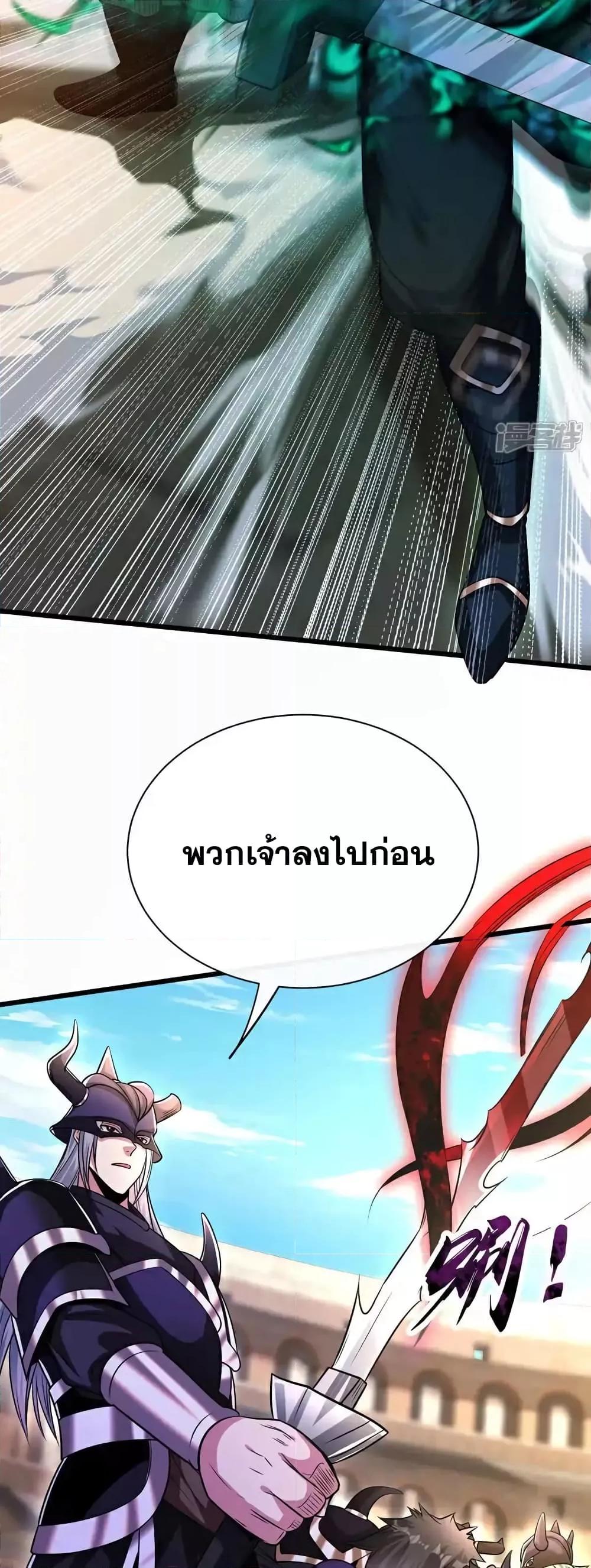 Manga-lc-com อ่านมังงะ อ่านการ์ตูน ออนไลน์ ฟรี TheTenGreatE ตอนที่ 1 2 3 4 5 6 7 8 9 10 11 12 13 14 ฟรี ไม่มีโฆษณา Manga-lc - อ่าน มังงะ อ่าน การ์ตูน ออนไลน์ อ่านมังงะ ฟรี