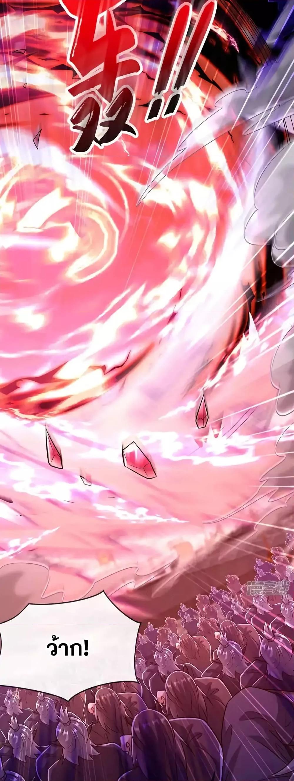 Manga-lc-com อ่านมังงะ อ่านการ์ตูน ออนไลน์ ฟรี TheTenGreatE ตอนที่ 1 2 3 4 5 6 7 8 9 10 11 12 13 14 ฟรี ไม่มีโฆษณา Manga-lc - อ่าน มังงะ อ่าน การ์ตูน ออนไลน์ อ่านมังงะ ฟรี