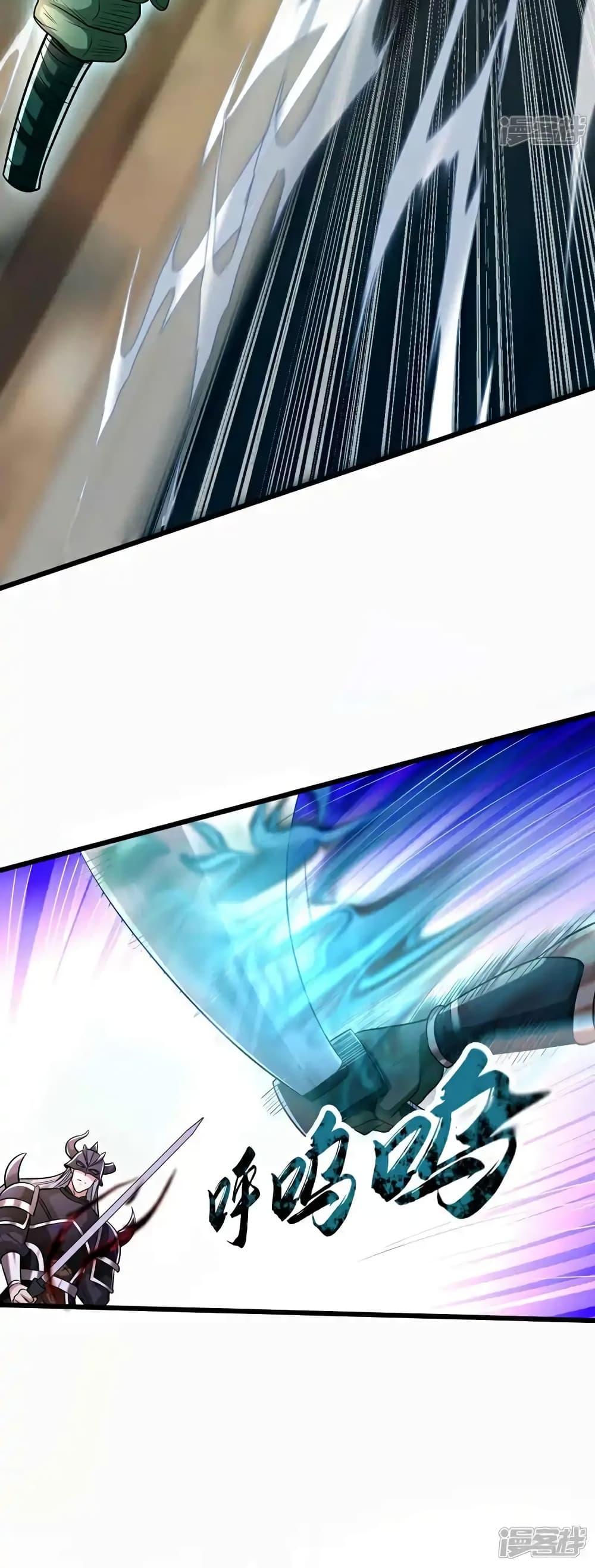 Manga-lc-com อ่านมังงะ อ่านการ์ตูน ออนไลน์ ฟรี TheTenGreatE ตอนที่ 1 2 3 4 5 6 7 8 9 10 11 12 13 14 ฟรี ไม่มีโฆษณา Manga-lc - อ่าน มังงะ อ่าน การ์ตูน ออนไลน์ อ่านมังงะ ฟรี