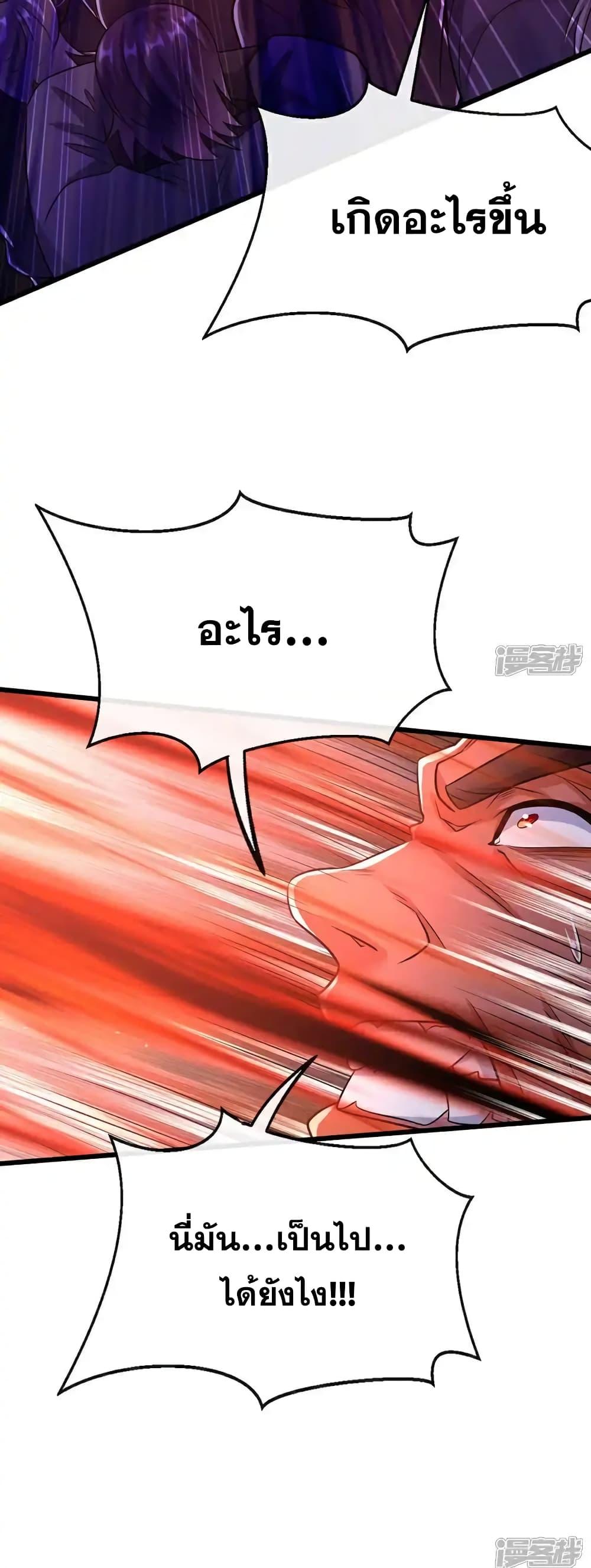 Manga-lc-com อ่านมังงะ อ่านการ์ตูน ออนไลน์ ฟรี TheTenGreatE ตอนที่ 1 2 3 4 5 6 7 8 9 10 11 12 13 14 ฟรี ไม่มีโฆษณา Manga-lc - อ่าน มังงะ อ่าน การ์ตูน ออนไลน์ อ่านมังงะ ฟรี