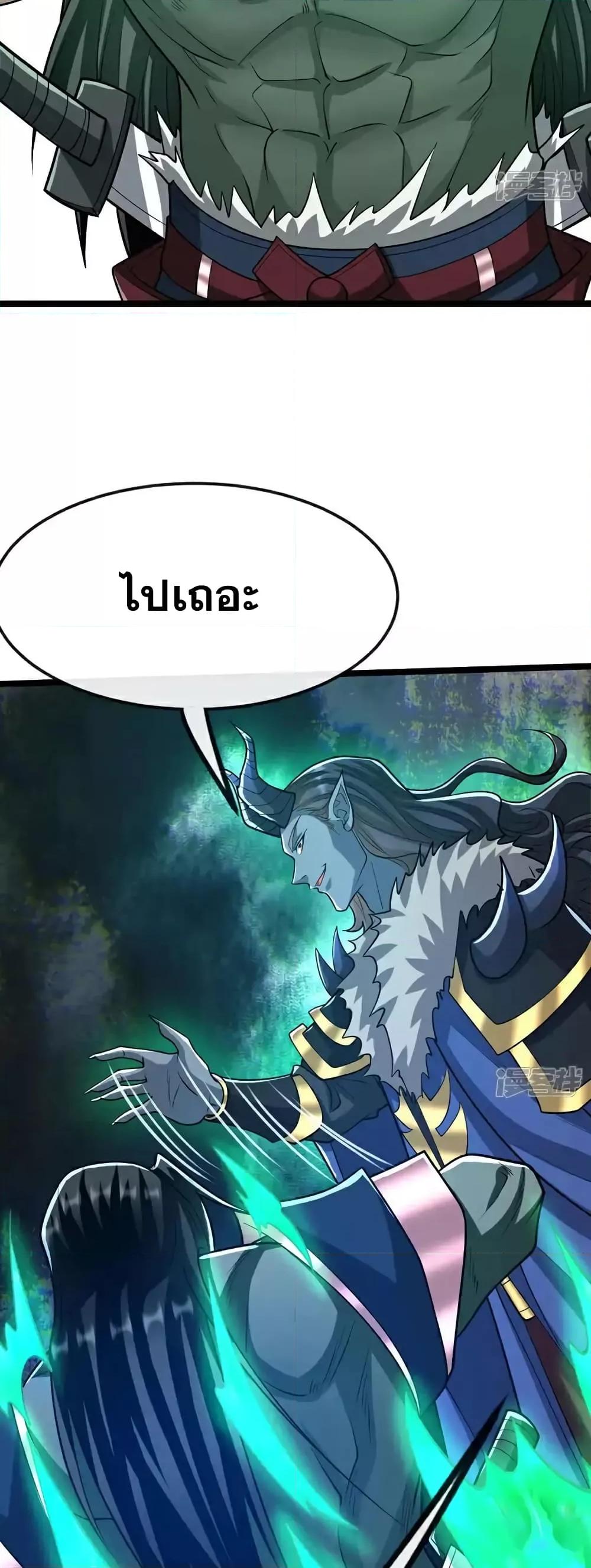 Manga-lc-com อ่านมังงะ อ่านการ์ตูน ออนไลน์ ฟรี TheTenGreatE ตอนที่ 1 2 3 4 5 6 7 8 9 10 11 12 13 14 ฟรี ไม่มีโฆษณา Manga-lc - อ่าน มังงะ อ่าน การ์ตูน ออนไลน์ อ่านมังงะ ฟรี