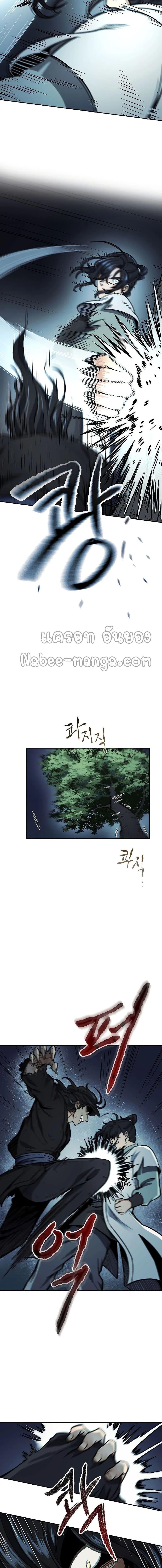 Manga-lc-com อ่านมังงะ อ่านการ์ตูน ออนไลน์ ฟรี Storm Inn ตอนที่ 1 2 3 4 5 6 7 8 9 10 11 12 13 14 ฟรี ไม่มีโฆษณา Manga-lc - อ่าน มังงะ อ่าน การ์ตูน ออนไลน์ อ่านมังงะ ฟรี