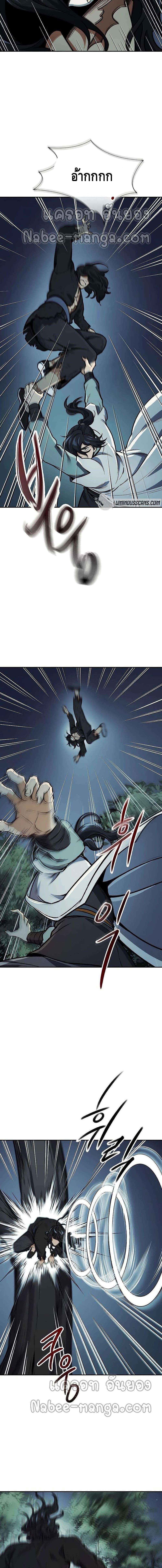 Manga-lc-com อ่านมังงะ อ่านการ์ตูน ออนไลน์ ฟรี Storm Inn ตอนที่ 1 2 3 4 5 6 7 8 9 10 11 12 13 14 ฟรี ไม่มีโฆษณา Manga-lc - อ่าน มังงะ อ่าน การ์ตูน ออนไลน์ อ่านมังงะ ฟรี