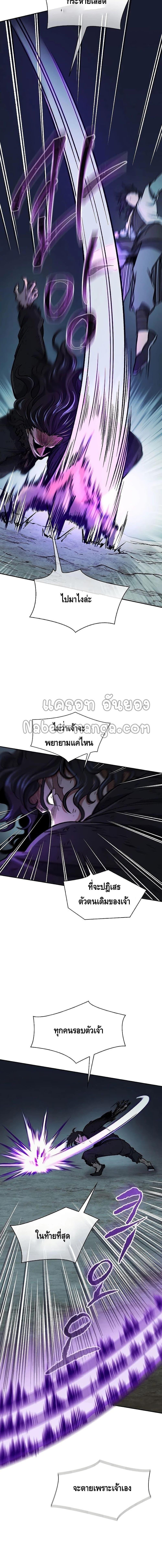 Manga-lc-com อ่านมังงะ อ่านการ์ตูน ออนไลน์ ฟรี Storm Inn ตอนที่ 1 2 3 4 5 6 7 8 9 10 11 12 13 14 ฟรี ไม่มีโฆษณา Manga-lc - อ่าน มังงะ อ่าน การ์ตูน ออนไลน์ อ่านมังงะ ฟรี