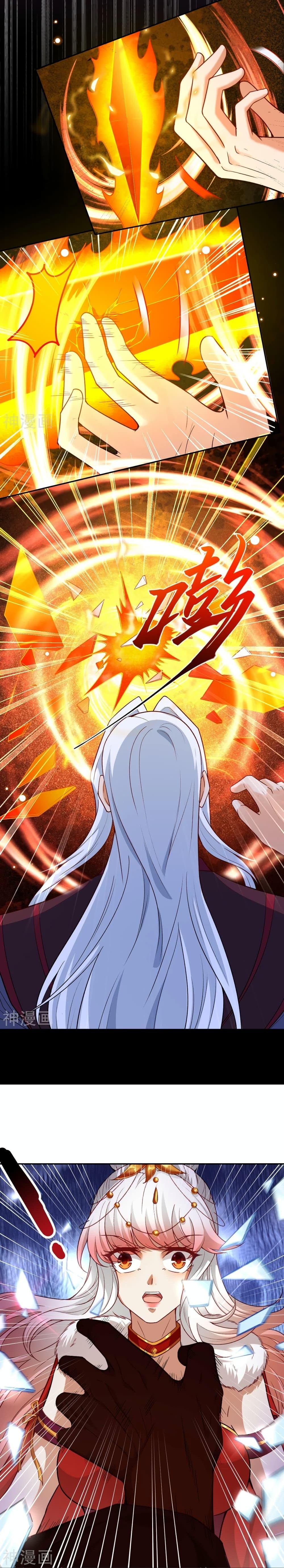 Manga-lc-com อ่านมังงะ อ่านการ์ตูน ออนไลน์ ฟรี Against the Gods อสูรพลิกฟ้า ตอนที่ 1 2 3 4 5 6 7 8 9 10 11 12 13 14 ฟรี ไม่มีโฆษณา Manga-lc - อ่าน มังงะ อ่าน การ์ตูน ออนไลน์ อ่านมังงะ ฟรี