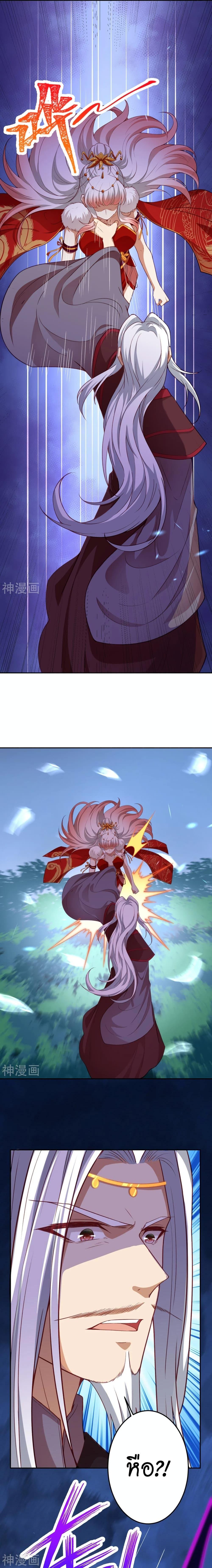 Manga-lc-com อ่านมังงะ อ่านการ์ตูน ออนไลน์ ฟรี Against the Gods อสูรพลิกฟ้า ตอนที่ 1 2 3 4 5 6 7 8 9 10 11 12 13 14 ฟรี ไม่มีโฆษณา Manga-lc - อ่าน มังงะ อ่าน การ์ตูน ออนไลน์ อ่านมังงะ ฟรี