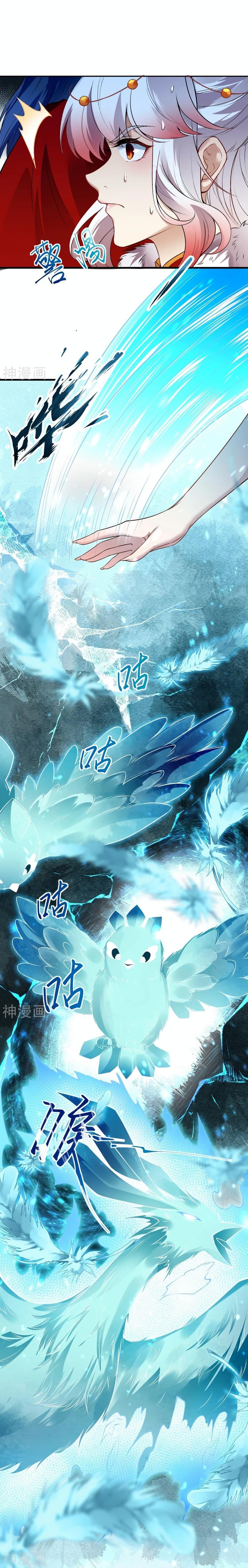 Manga-lc-com อ่านมังงะ อ่านการ์ตูน ออนไลน์ ฟรี Against the Gods อสูรพลิกฟ้า ตอนที่ 1 2 3 4 5 6 7 8 9 10 11 12 13 14 ฟรี ไม่มีโฆษณา Manga-lc - อ่าน มังงะ อ่าน การ์ตูน ออนไลน์ อ่านมังงะ ฟรี