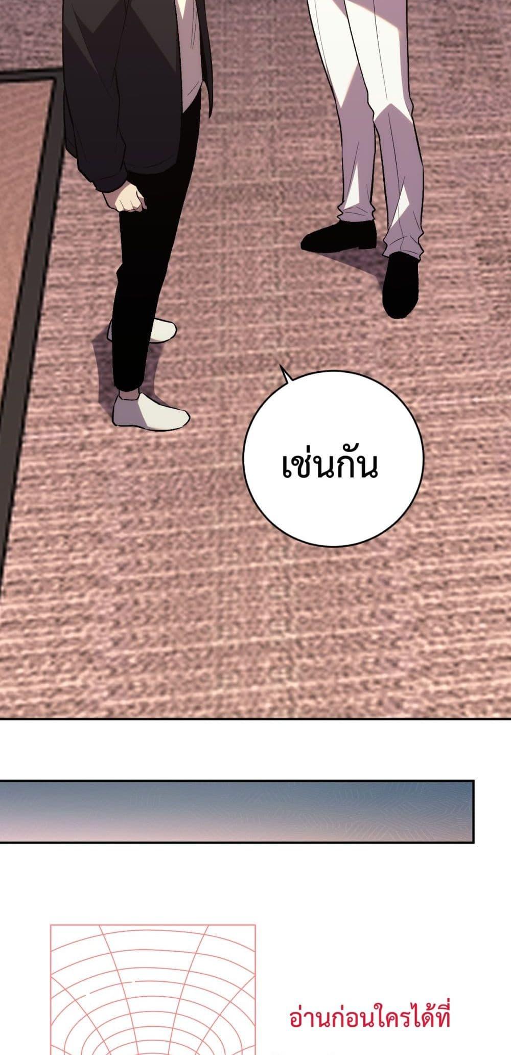 Manga-lc-com อ่านมังงะ อ่านการ์ตูน ออนไลน์ ฟรี ITransformint ตอนที่ 1 2 3 4 5 6 7 8 9 10 11 12 13 14 ฟรี ไม่มีโฆษณา Manga-lc - อ่าน มังงะ อ่าน การ์ตูน ออนไลน์ อ่านมังงะ ฟรี
