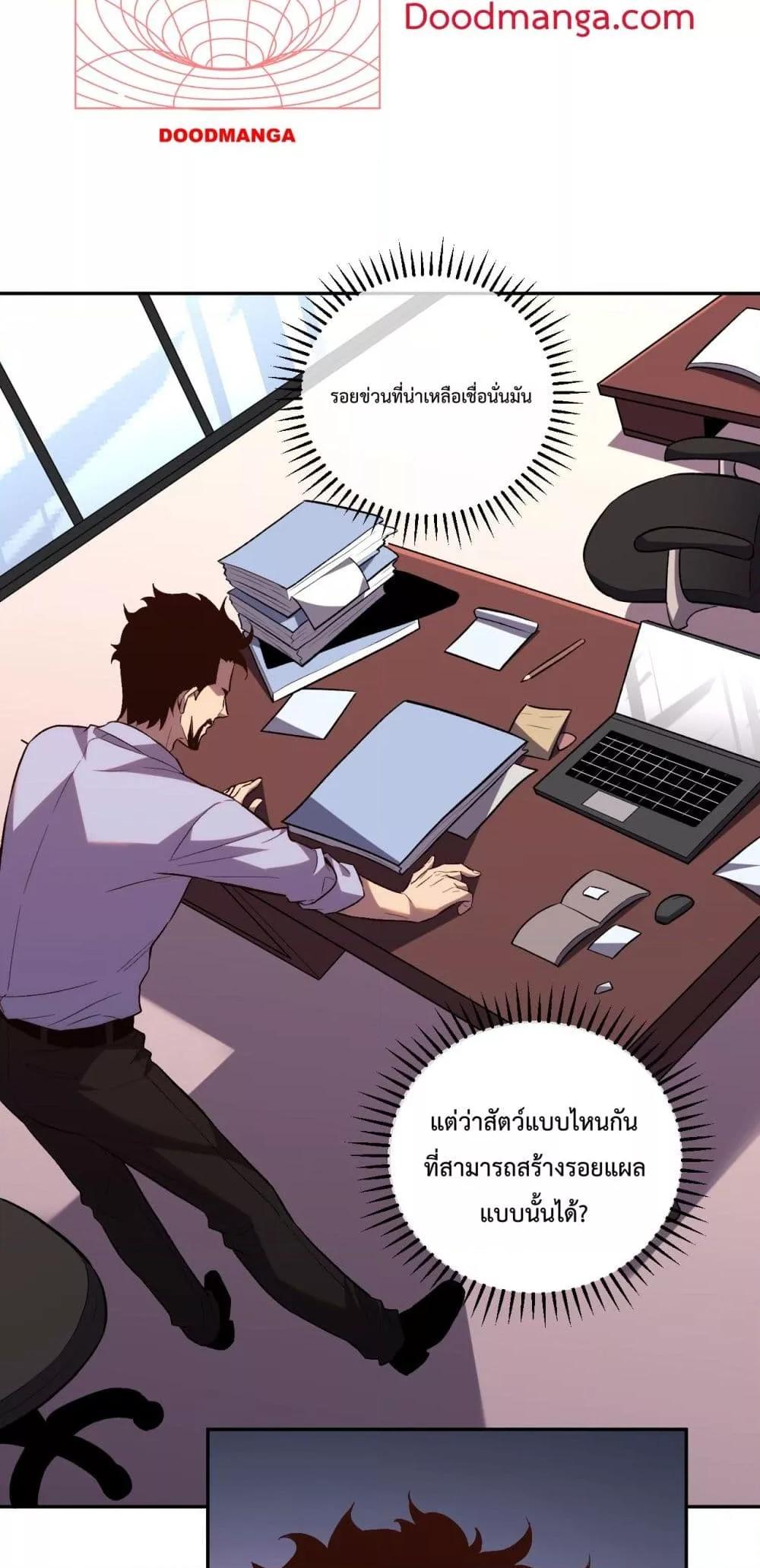 Manga-lc-com อ่านมังงะ อ่านการ์ตูน ออนไลน์ ฟรี ITransformint ตอนที่ 1 2 3 4 5 6 7 8 9 10 11 12 13 14 ฟรี ไม่มีโฆษณา Manga-lc - อ่าน มังงะ อ่าน การ์ตูน ออนไลน์ อ่านมังงะ ฟรี