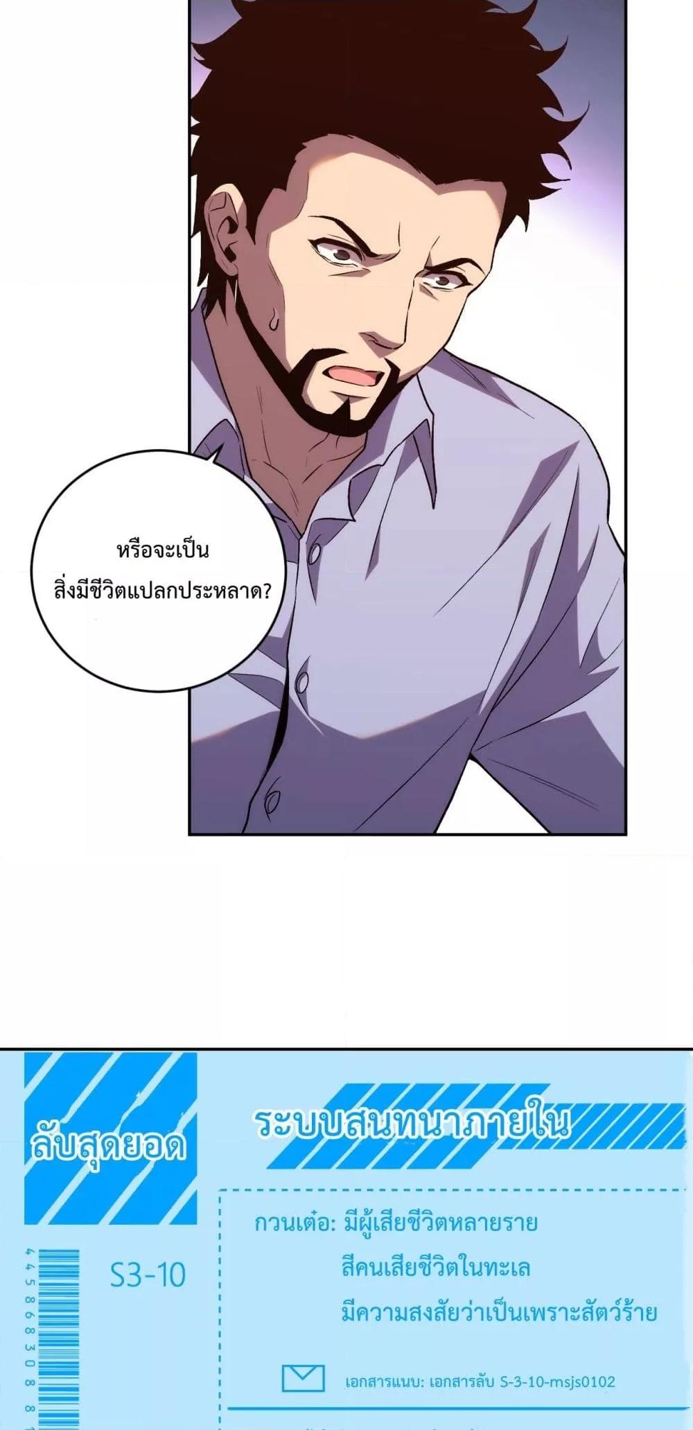 Manga-lc-com อ่านมังงะ อ่านการ์ตูน ออนไลน์ ฟรี ITransformint ตอนที่ 1 2 3 4 5 6 7 8 9 10 11 12 13 14 ฟรี ไม่มีโฆษณา Manga-lc - อ่าน มังงะ อ่าน การ์ตูน ออนไลน์ อ่านมังงะ ฟรี