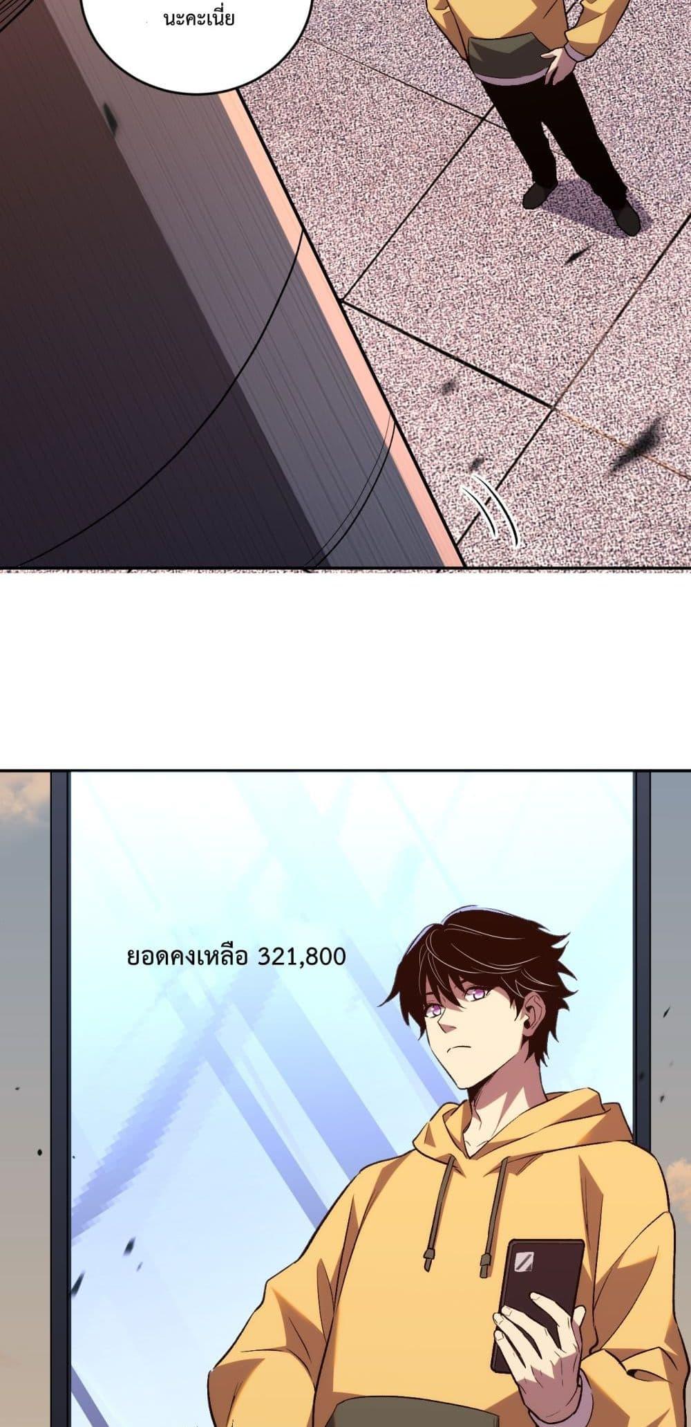 Manga-lc-com อ่านมังงะ อ่านการ์ตูน ออนไลน์ ฟรี ITransformint ตอนที่ 1 2 3 4 5 6 7 8 9 10 11 12 13 14 ฟรี ไม่มีโฆษณา Manga-lc - อ่าน มังงะ อ่าน การ์ตูน ออนไลน์ อ่านมังงะ ฟรี