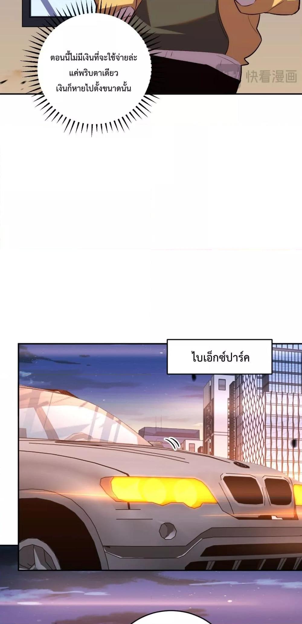 Manga-lc-com อ่านมังงะ อ่านการ์ตูน ออนไลน์ ฟรี ITransformint ตอนที่ 1 2 3 4 5 6 7 8 9 10 11 12 13 14 ฟรี ไม่มีโฆษณา Manga-lc - อ่าน มังงะ อ่าน การ์ตูน ออนไลน์ อ่านมังงะ ฟรี