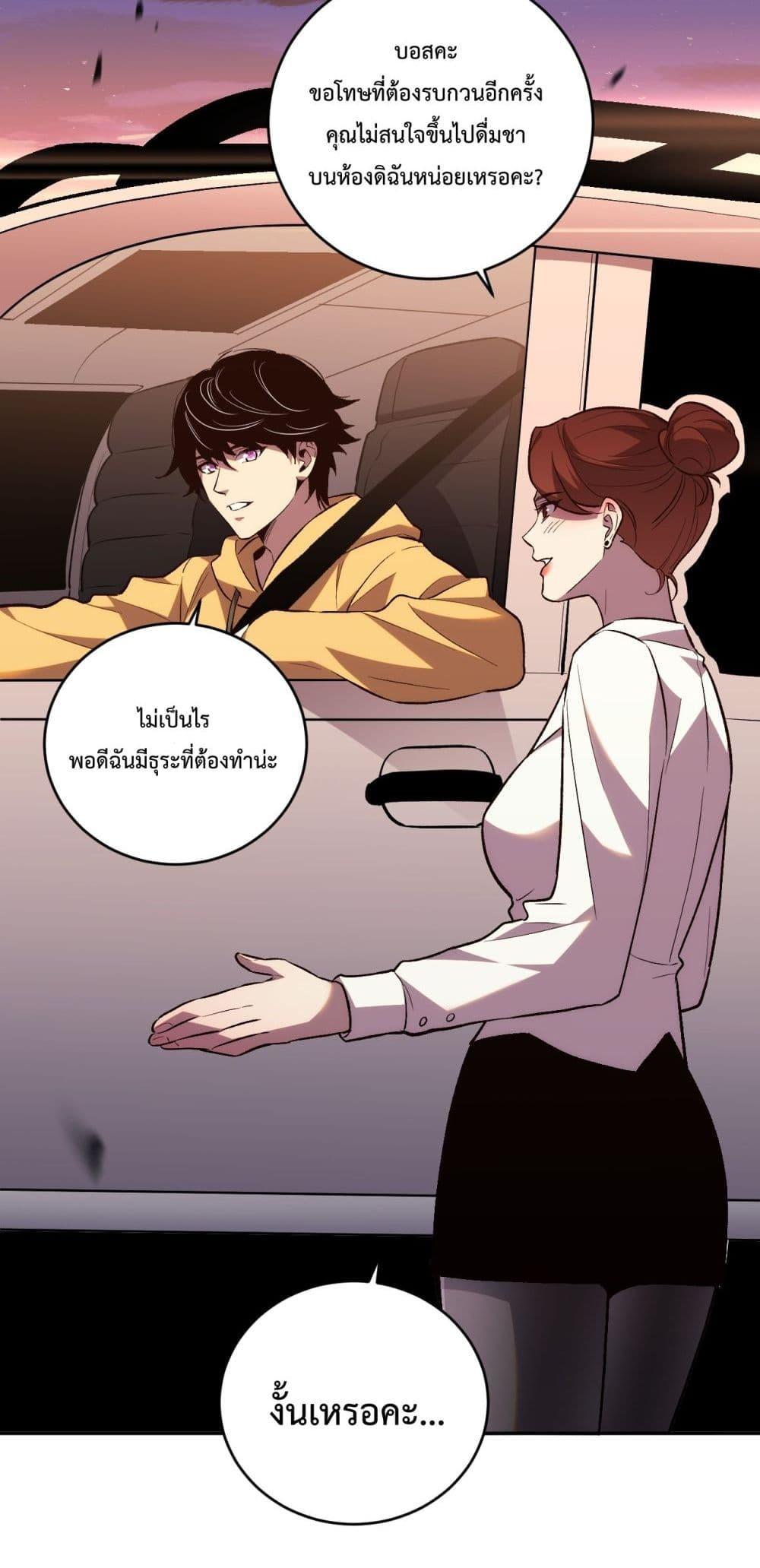 Manga-lc-com อ่านมังงะ อ่านการ์ตูน ออนไลน์ ฟรี ITransformint ตอนที่ 1 2 3 4 5 6 7 8 9 10 11 12 13 14 ฟรี ไม่มีโฆษณา Manga-lc - อ่าน มังงะ อ่าน การ์ตูน ออนไลน์ อ่านมังงะ ฟรี