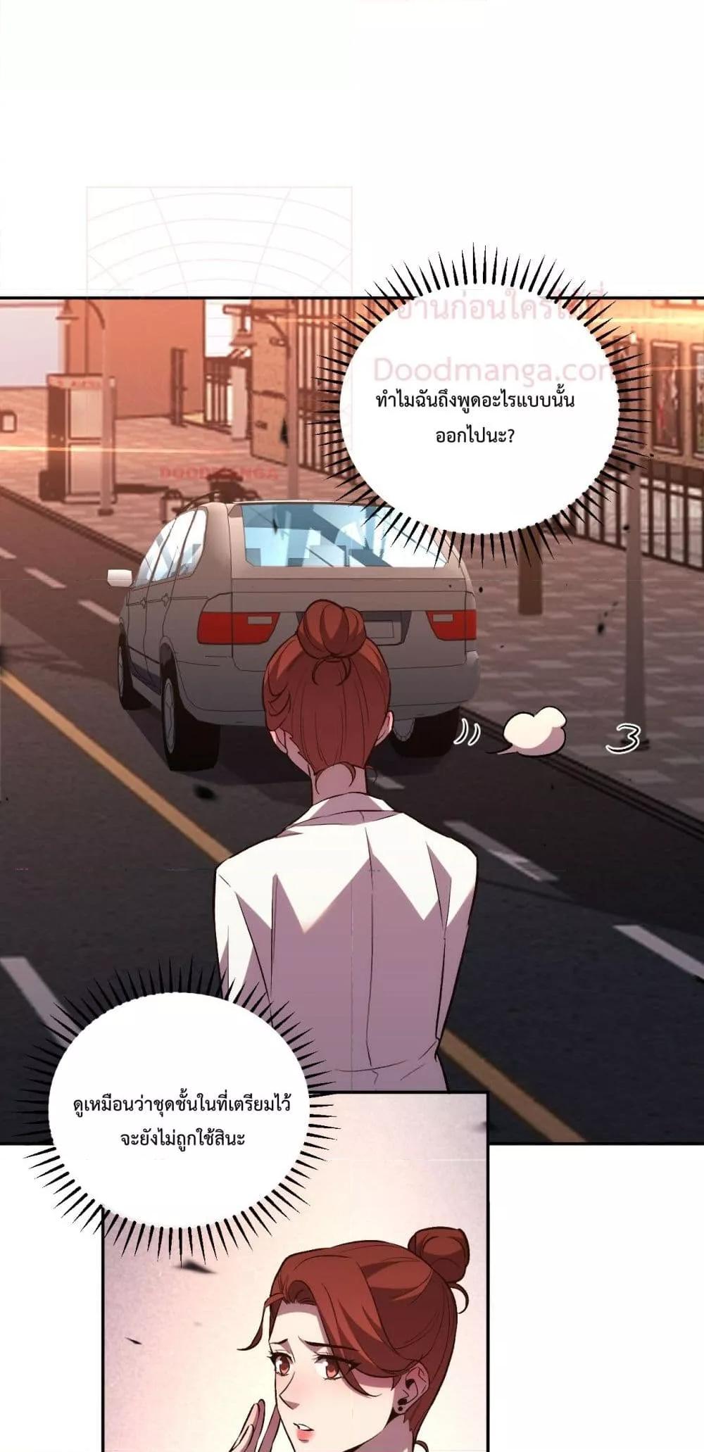 Manga-lc-com อ่านมังงะ อ่านการ์ตูน ออนไลน์ ฟรี ITransformint ตอนที่ 1 2 3 4 5 6 7 8 9 10 11 12 13 14 ฟรี ไม่มีโฆษณา Manga-lc - อ่าน มังงะ อ่าน การ์ตูน ออนไลน์ อ่านมังงะ ฟรี