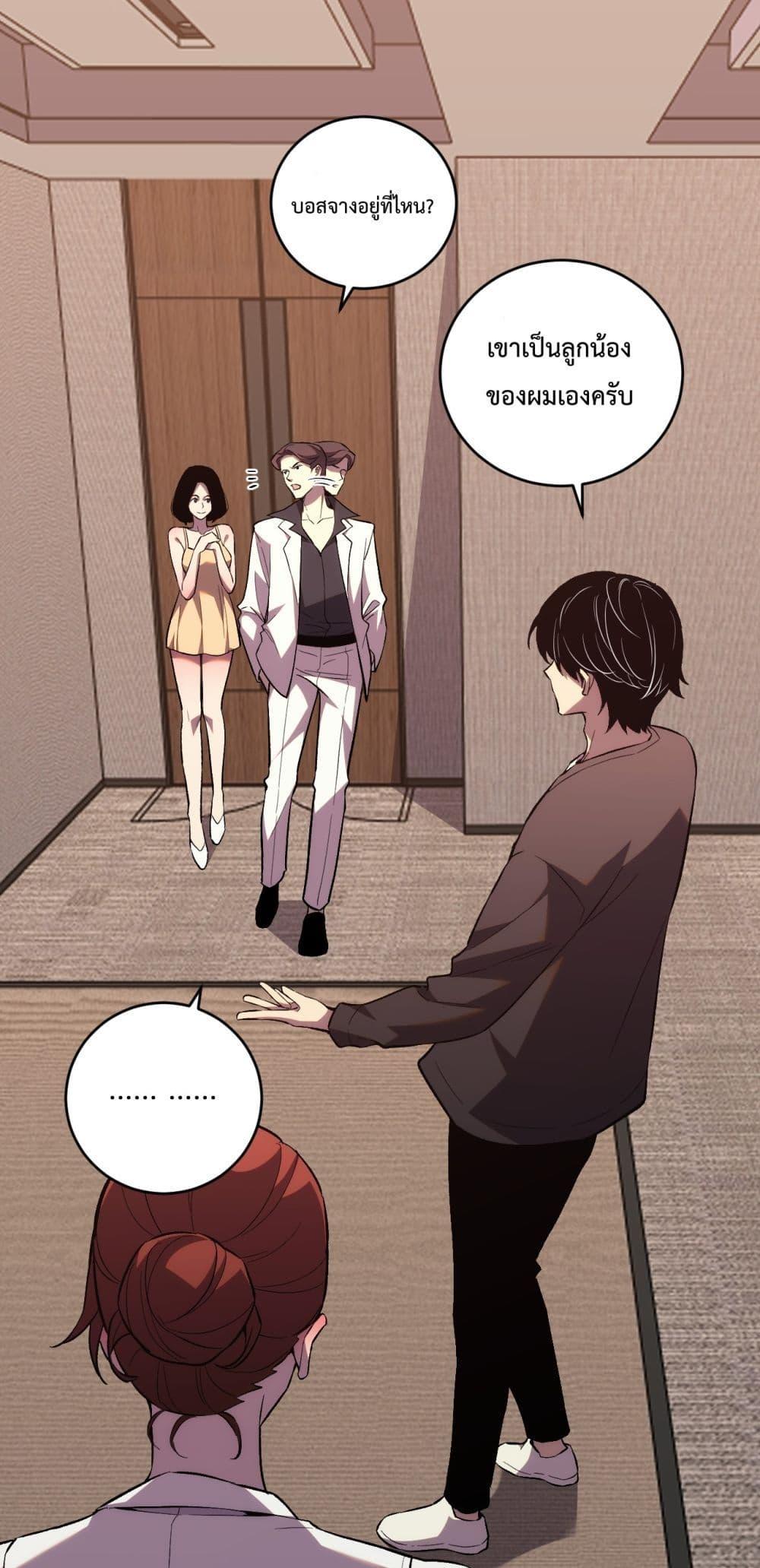 Manga-lc-com อ่านมังงะ อ่านการ์ตูน ออนไลน์ ฟรี ITransformint ตอนที่ 1 2 3 4 5 6 7 8 9 10 11 12 13 14 ฟรี ไม่มีโฆษณา Manga-lc - อ่าน มังงะ อ่าน การ์ตูน ออนไลน์ อ่านมังงะ ฟรี