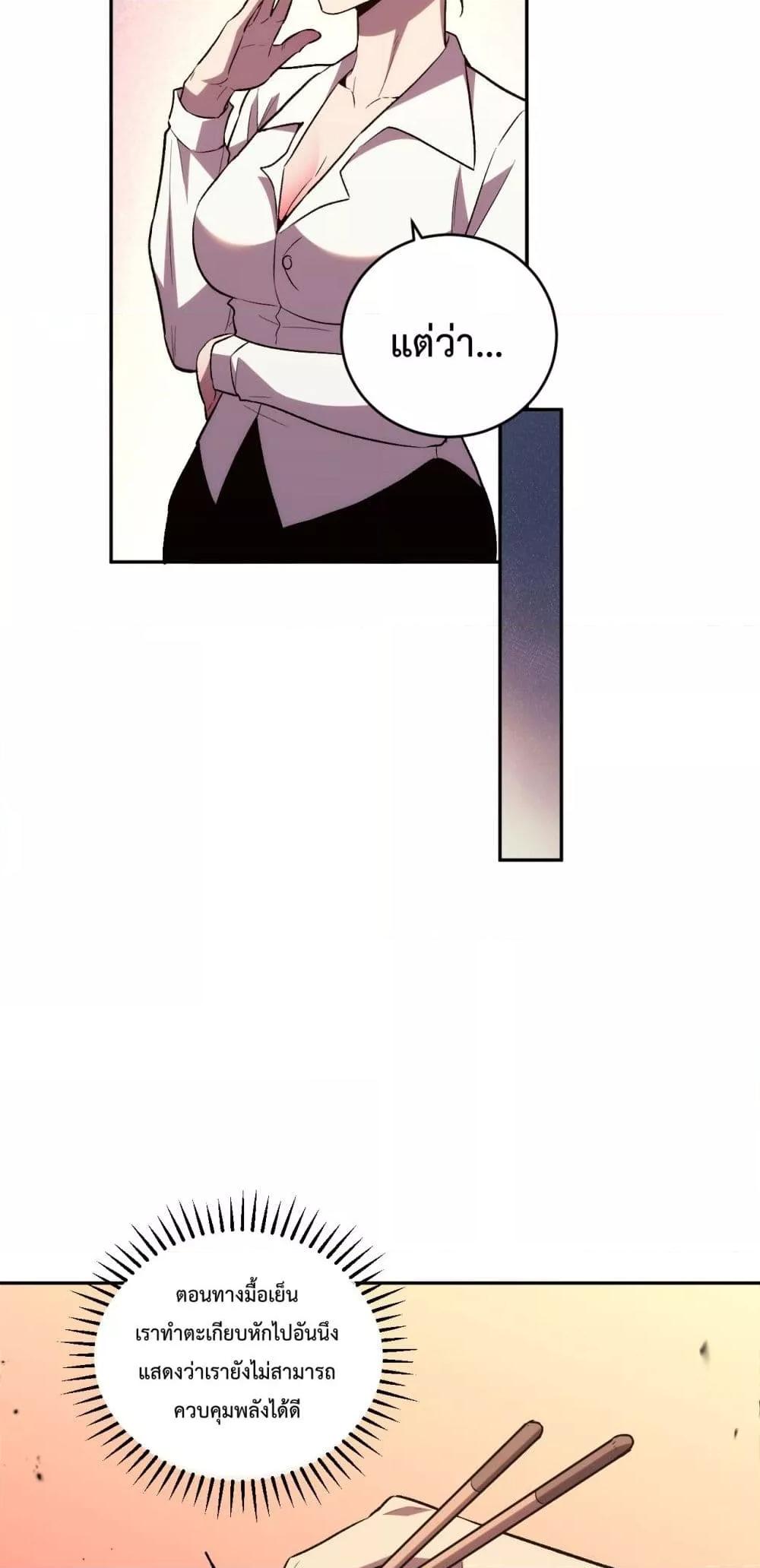 Manga-lc-com อ่านมังงะ อ่านการ์ตูน ออนไลน์ ฟรี ITransformint ตอนที่ 1 2 3 4 5 6 7 8 9 10 11 12 13 14 ฟรี ไม่มีโฆษณา Manga-lc - อ่าน มังงะ อ่าน การ์ตูน ออนไลน์ อ่านมังงะ ฟรี